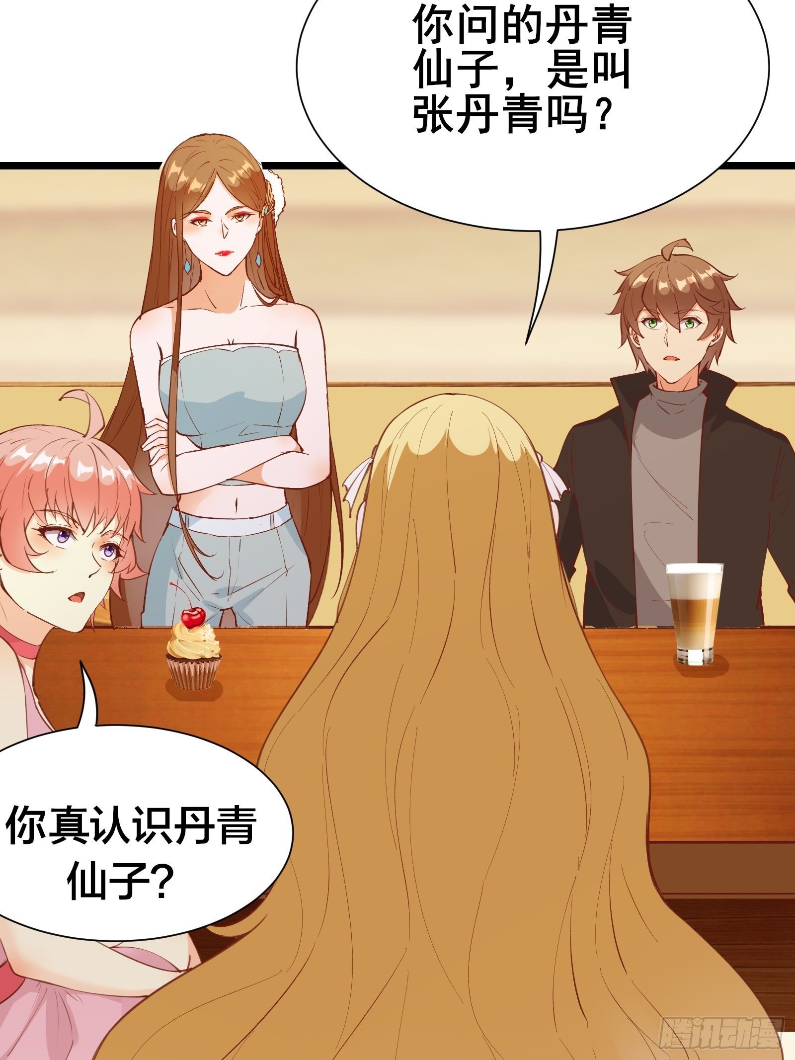 第72话 女王的熟人-第75话