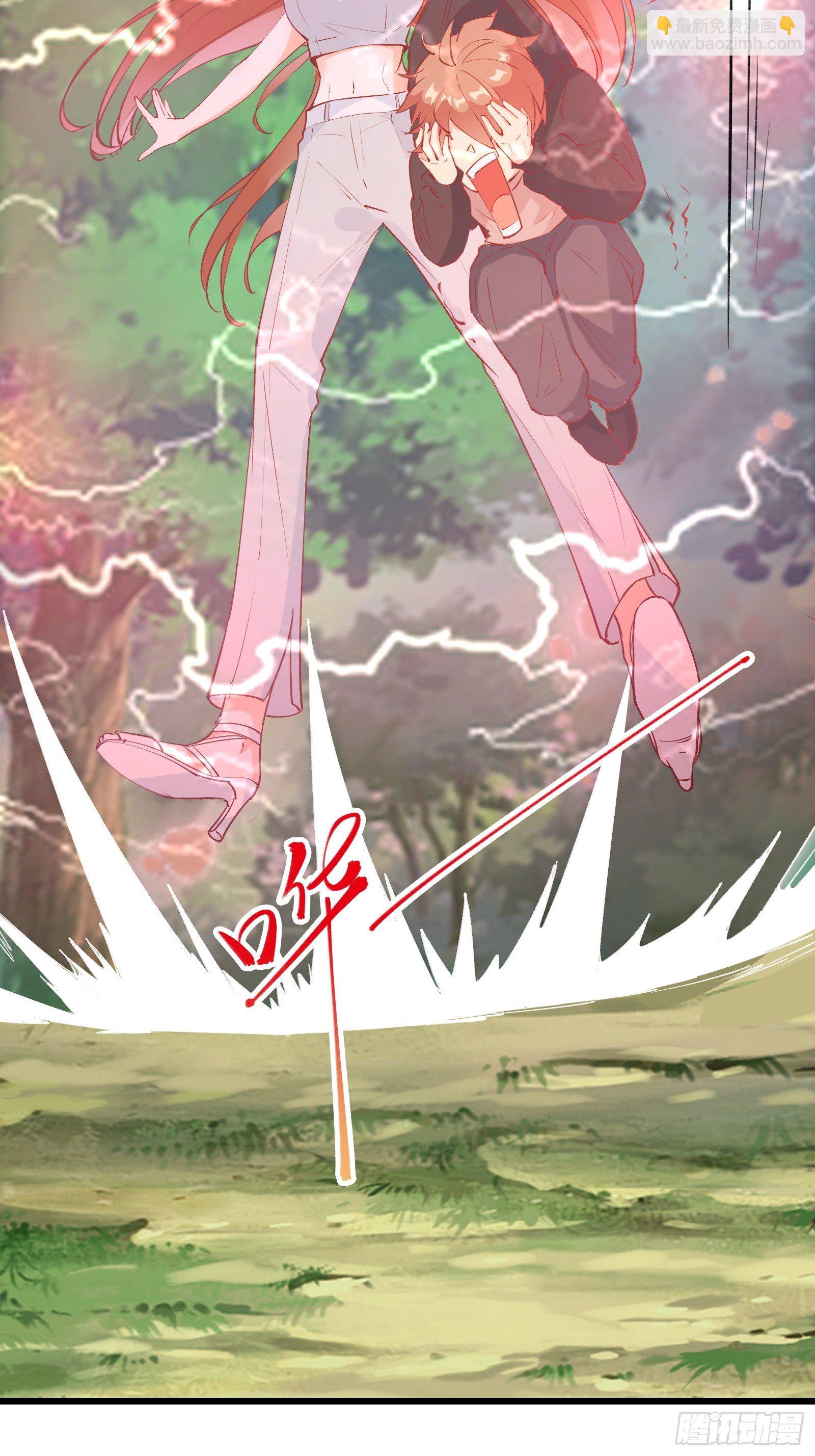 第72话 女王的熟人-第75话