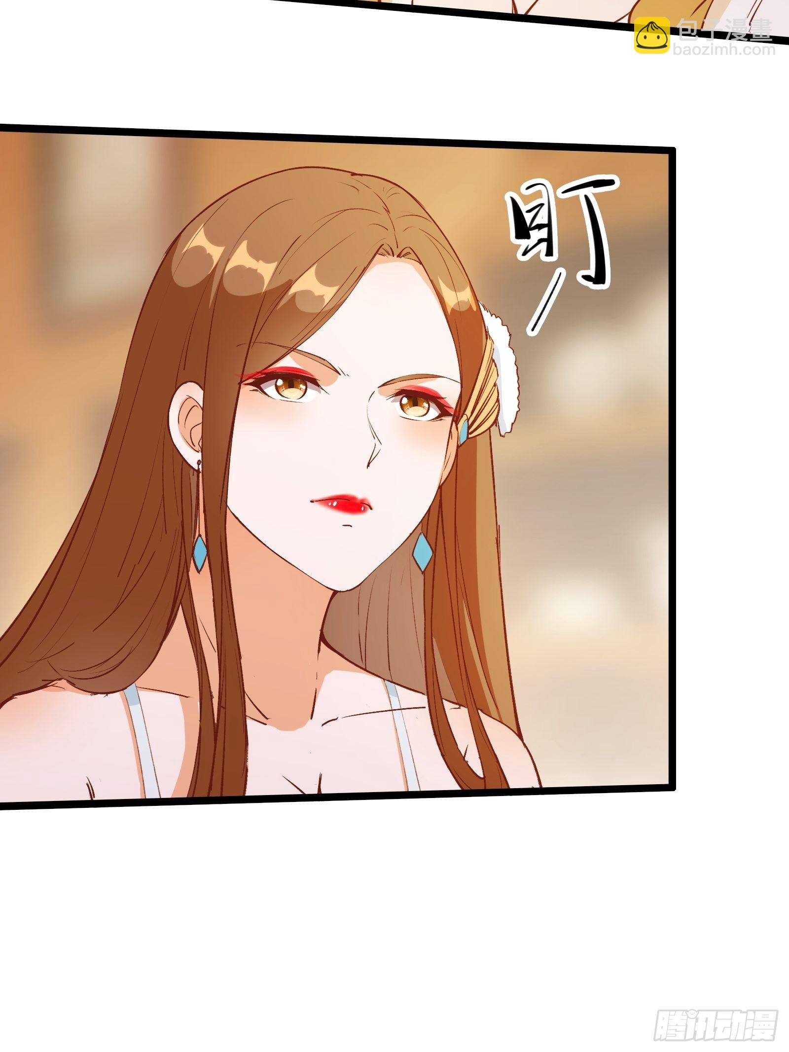 第72话 女王的熟人-第75话