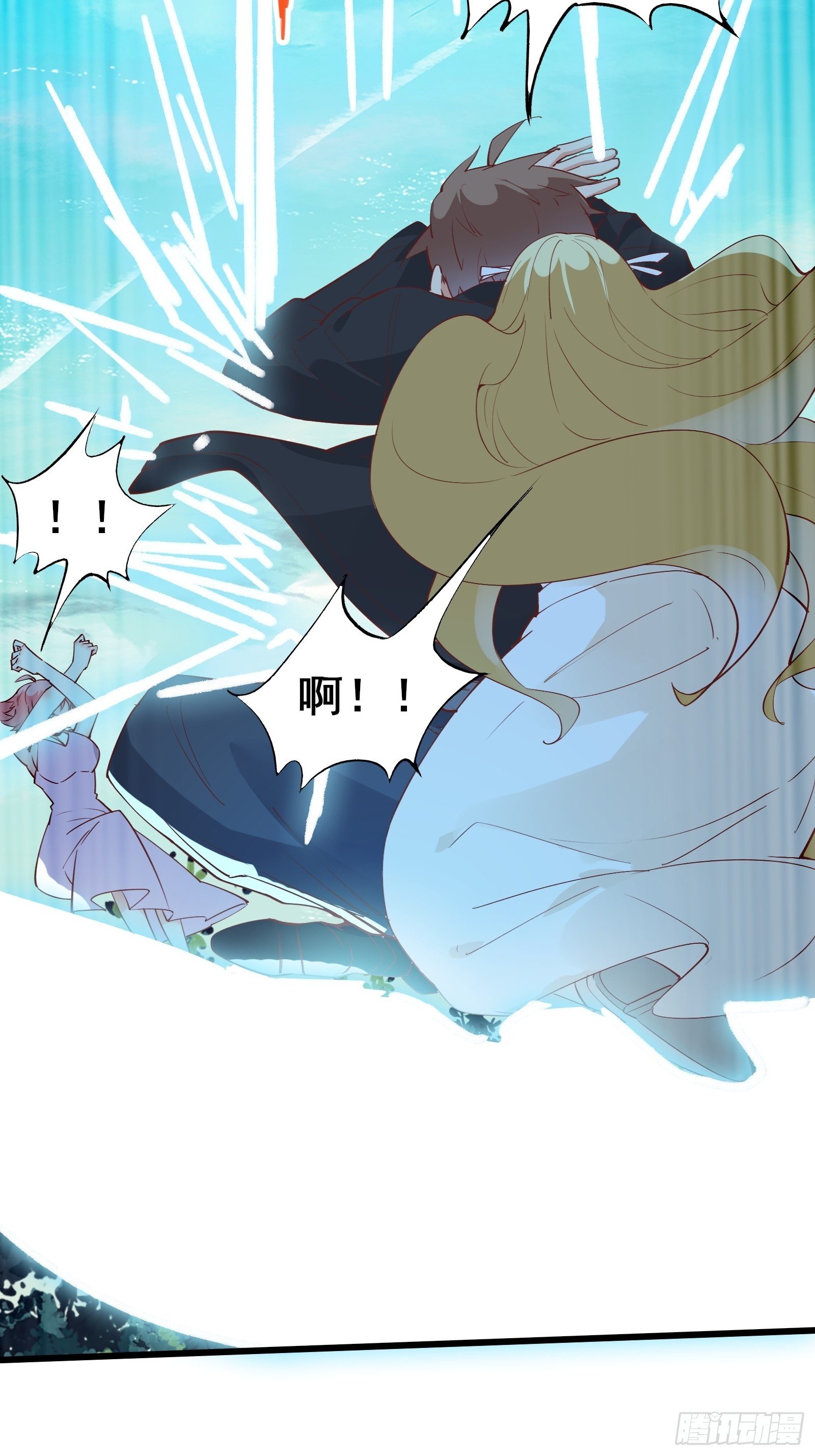 第74话 是不是搞砸了-第77话