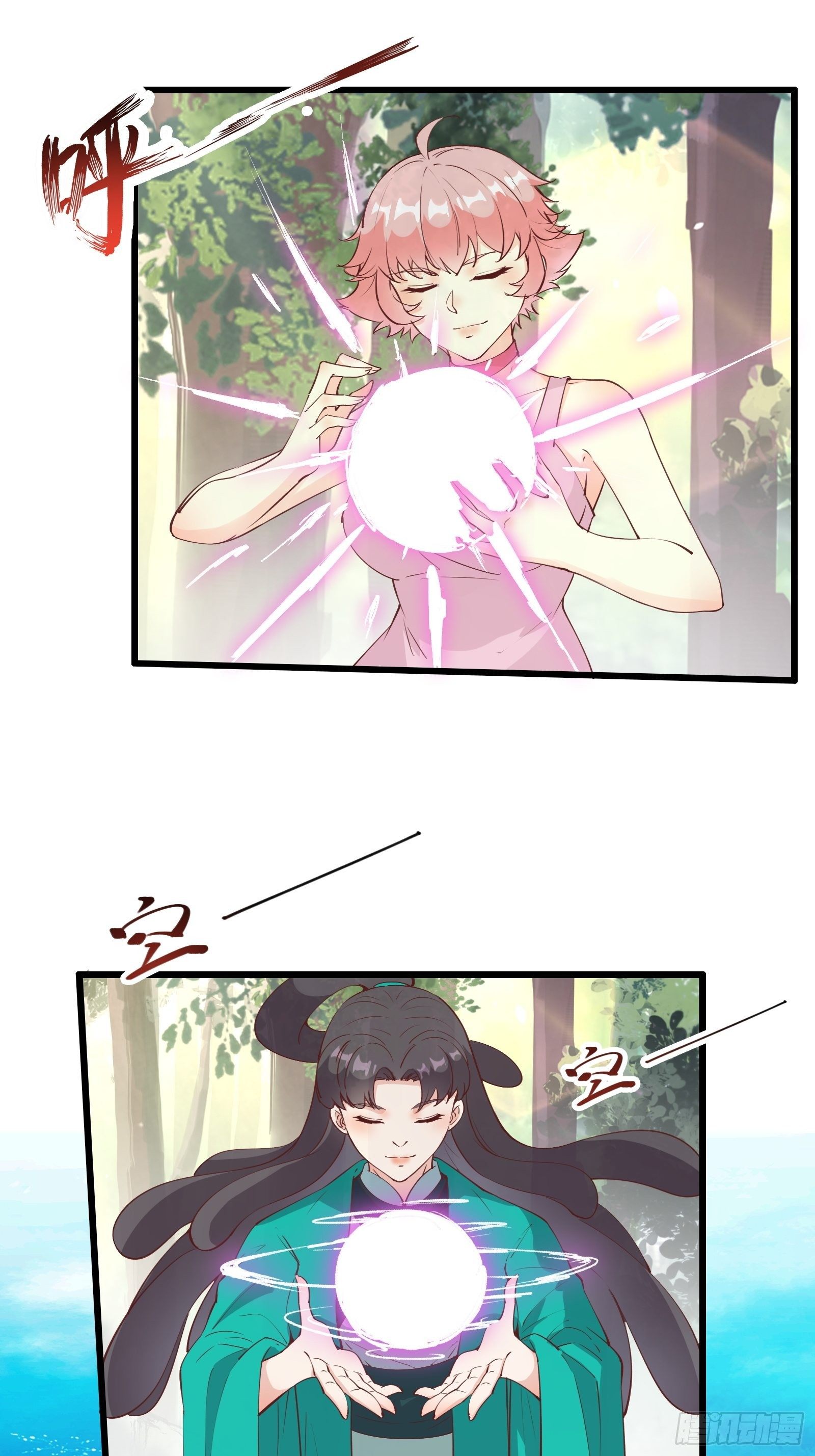 第74话 是不是搞砸了-第77话