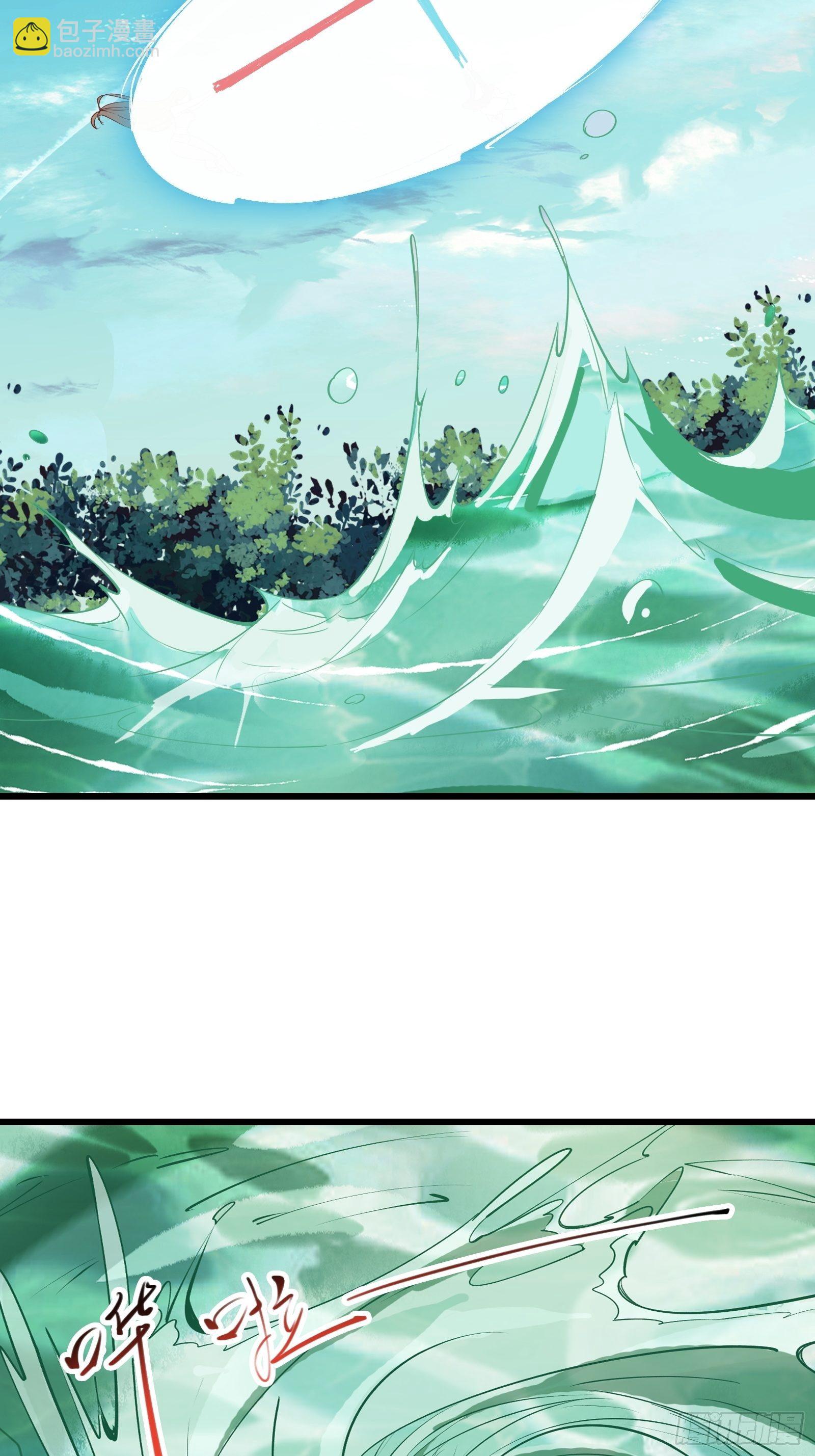 第74话 是不是搞砸了-第77话