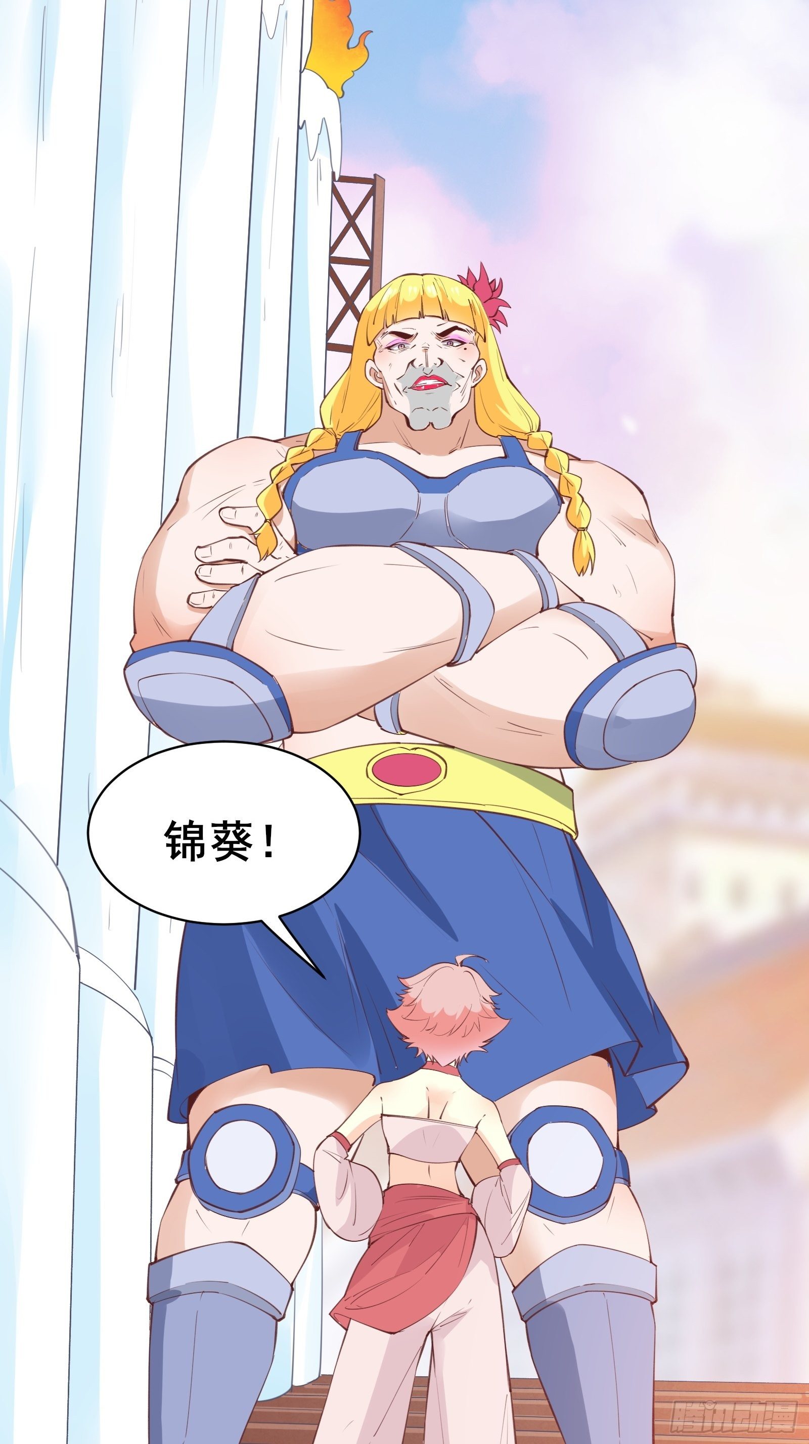 第76话 女儿国第一勇士-第79话