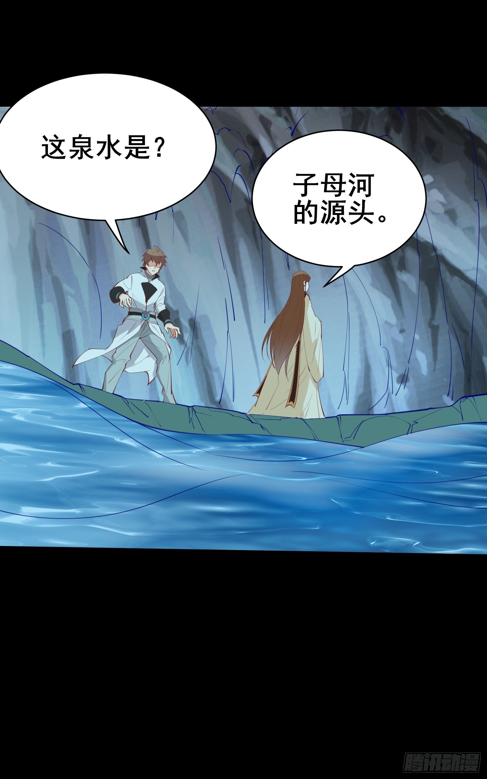 第80话 叩见母亲大人-第83话