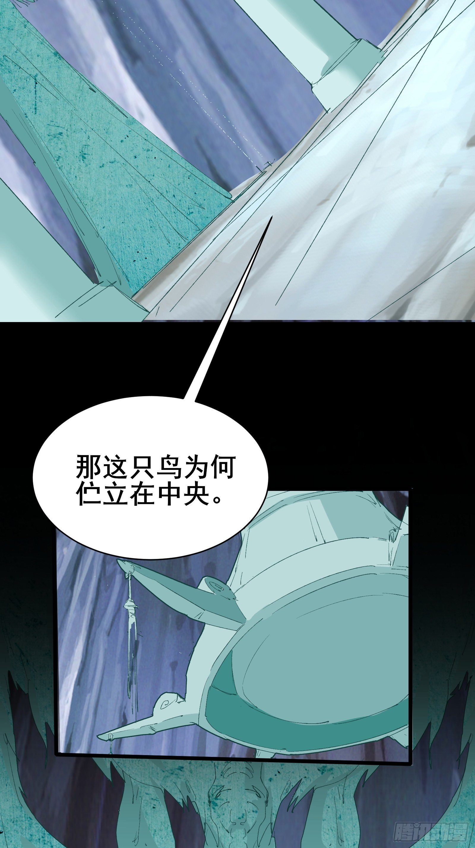 第80话 叩见母亲大人-第83话