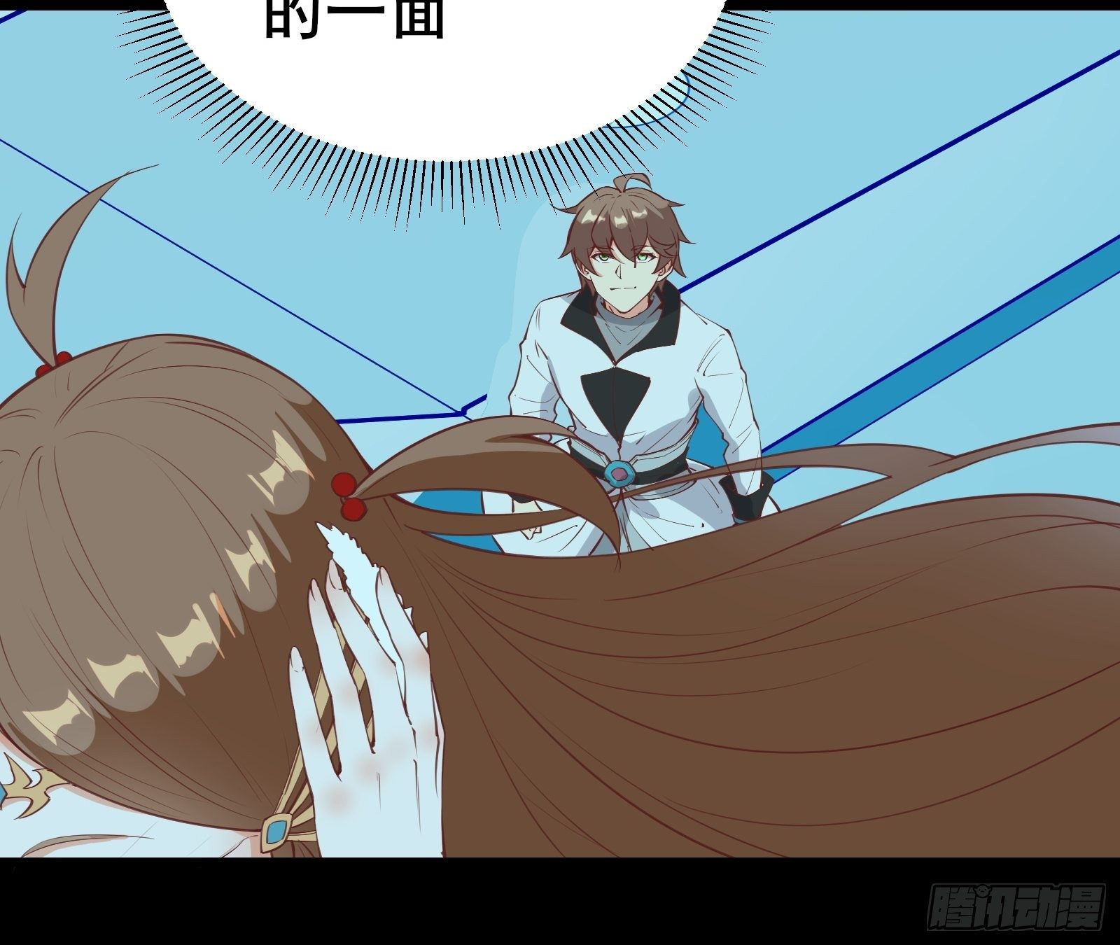 第84话 可爱的女王-第87话