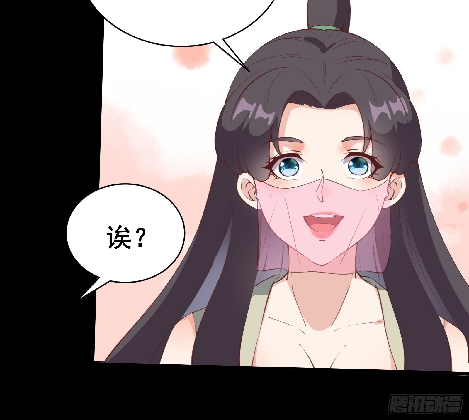 第84话 可爱的女王-第87话