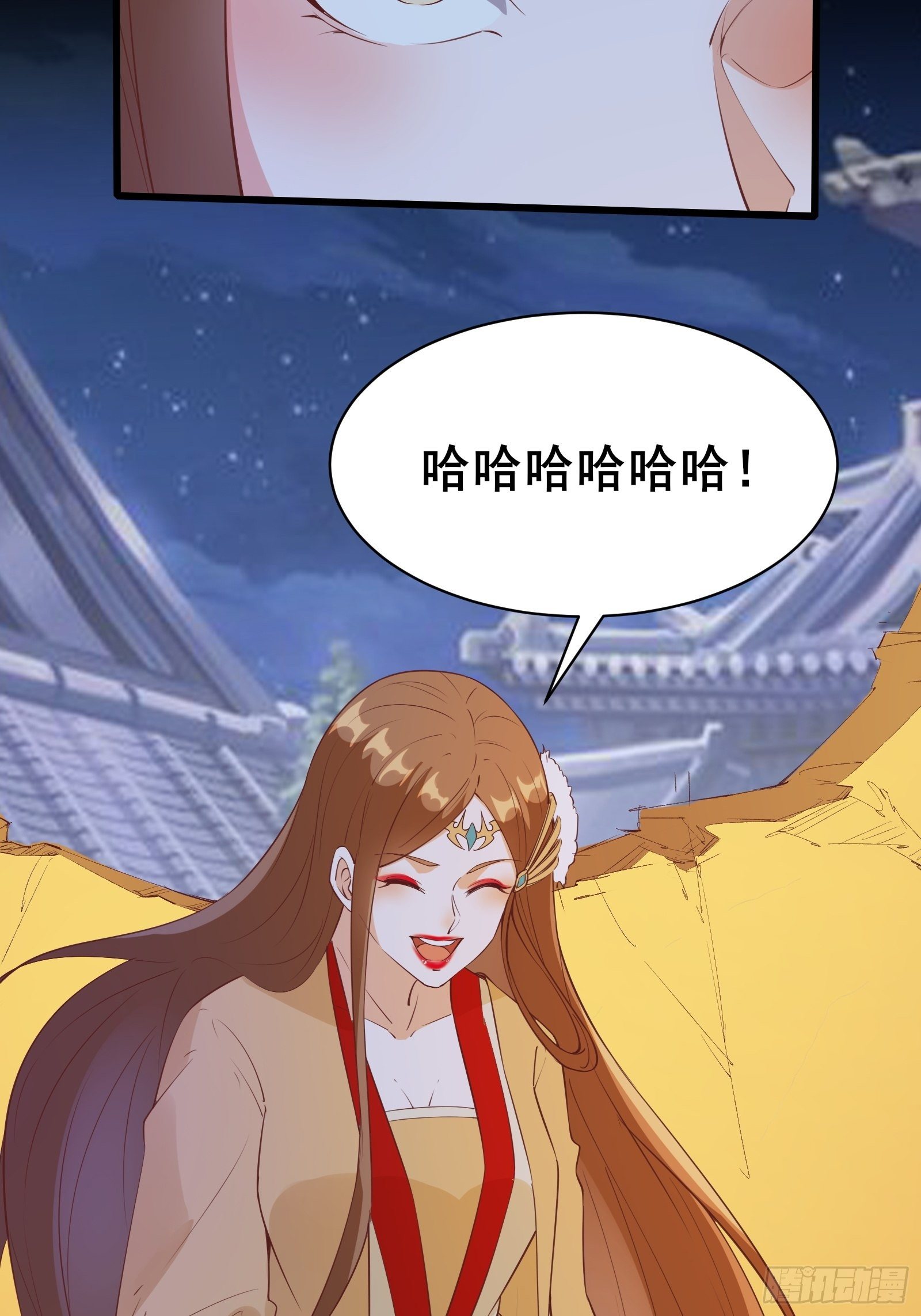 第90话 交出阴玉-第93话