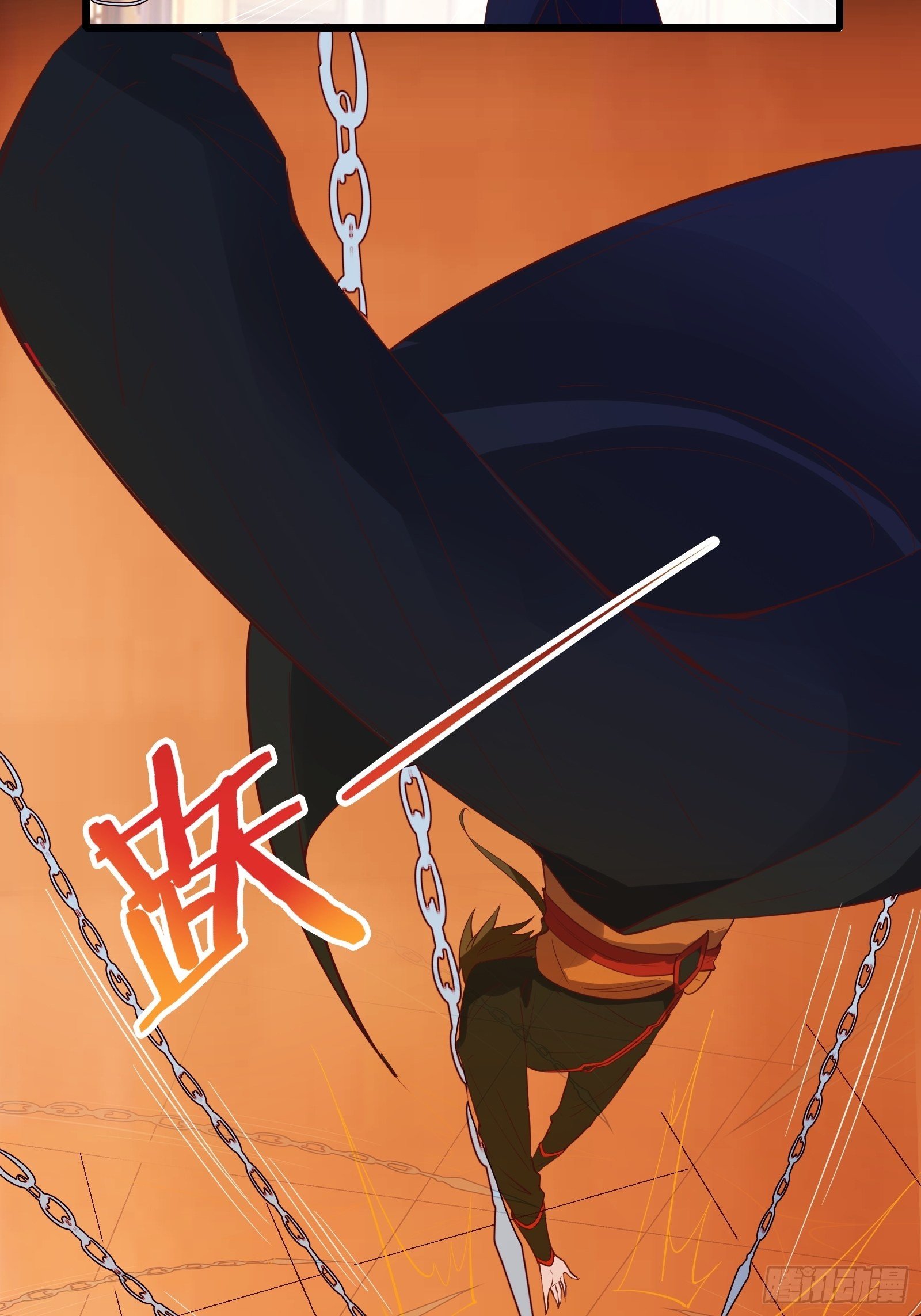 第90话 交出阴玉-第93话