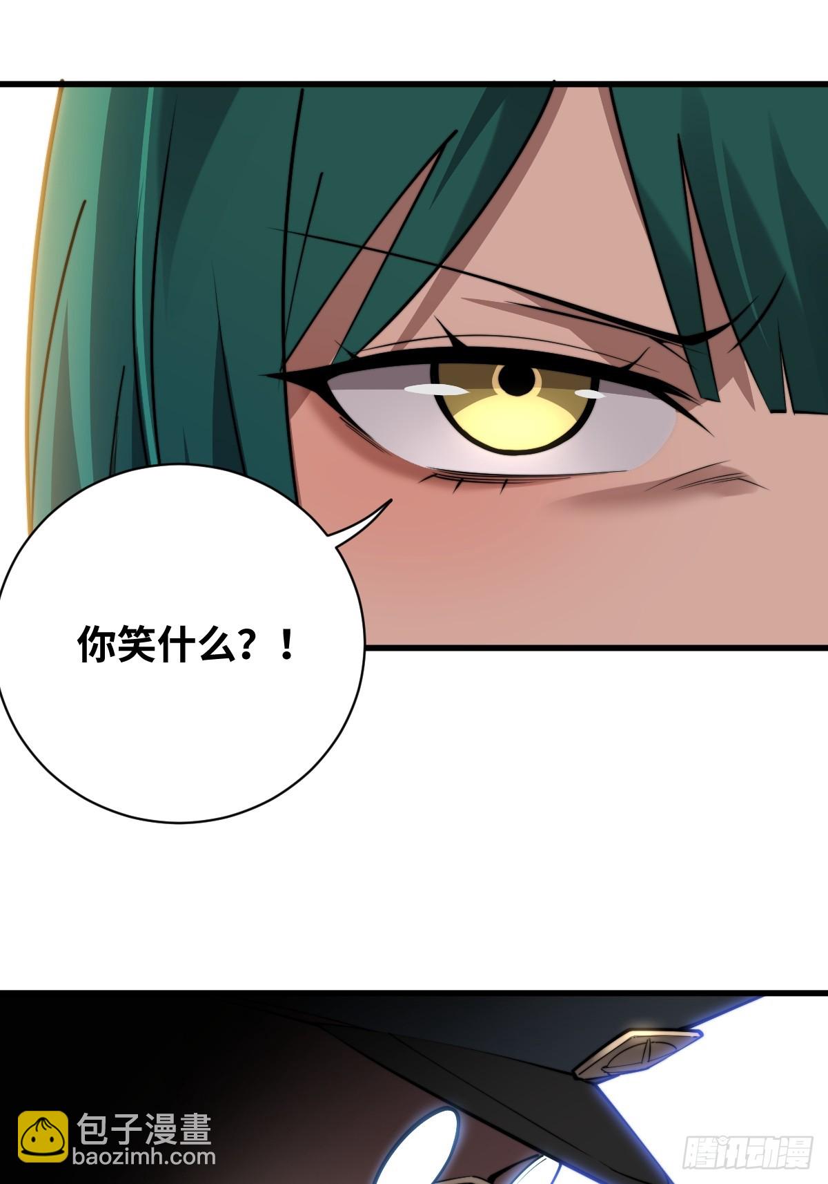 11 全力配合罗兰大人演出！-第11话