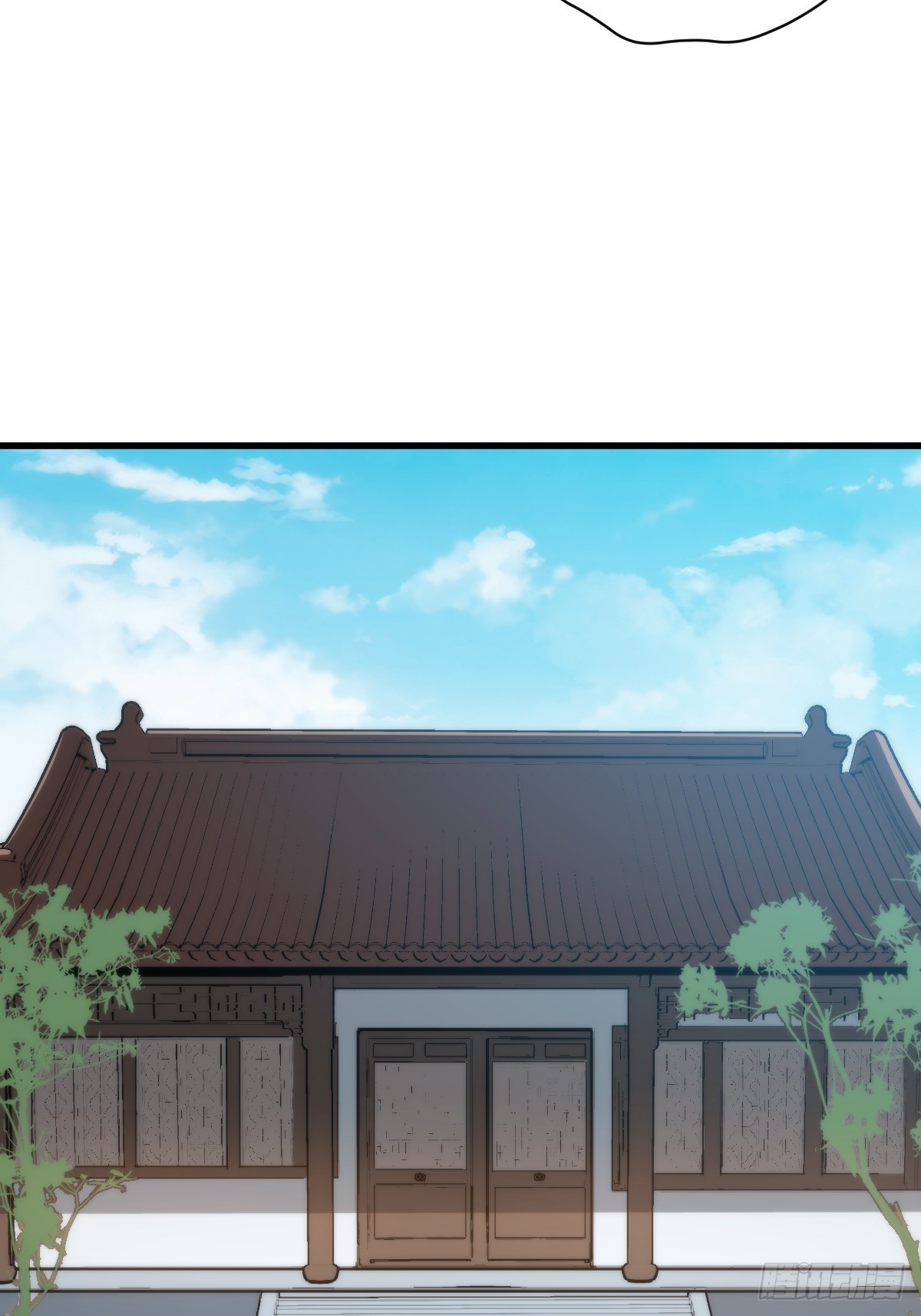 19 面见青丘老祖(1/2)-第19话