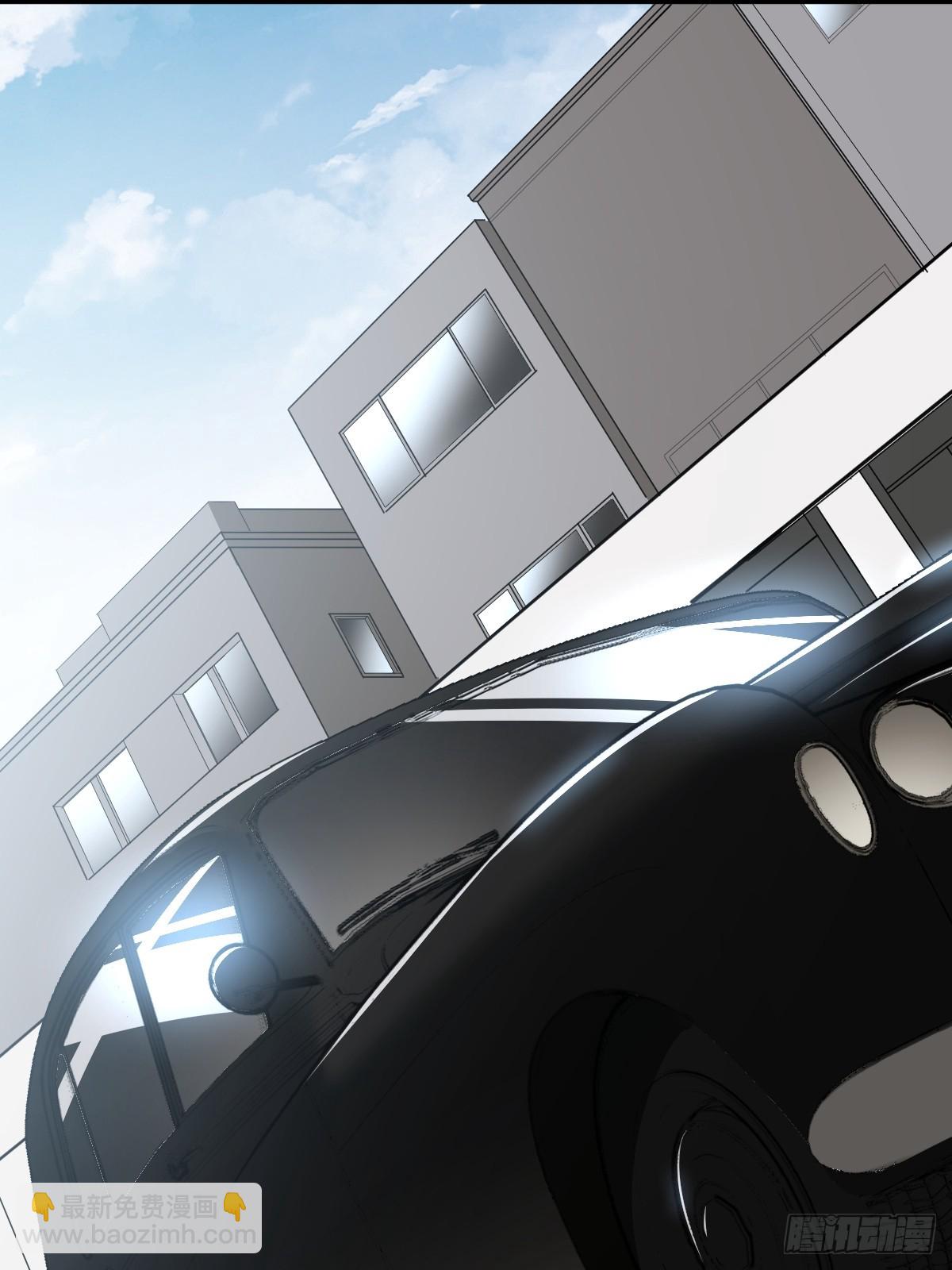 29 以队长的身份！(1/2)-第29话