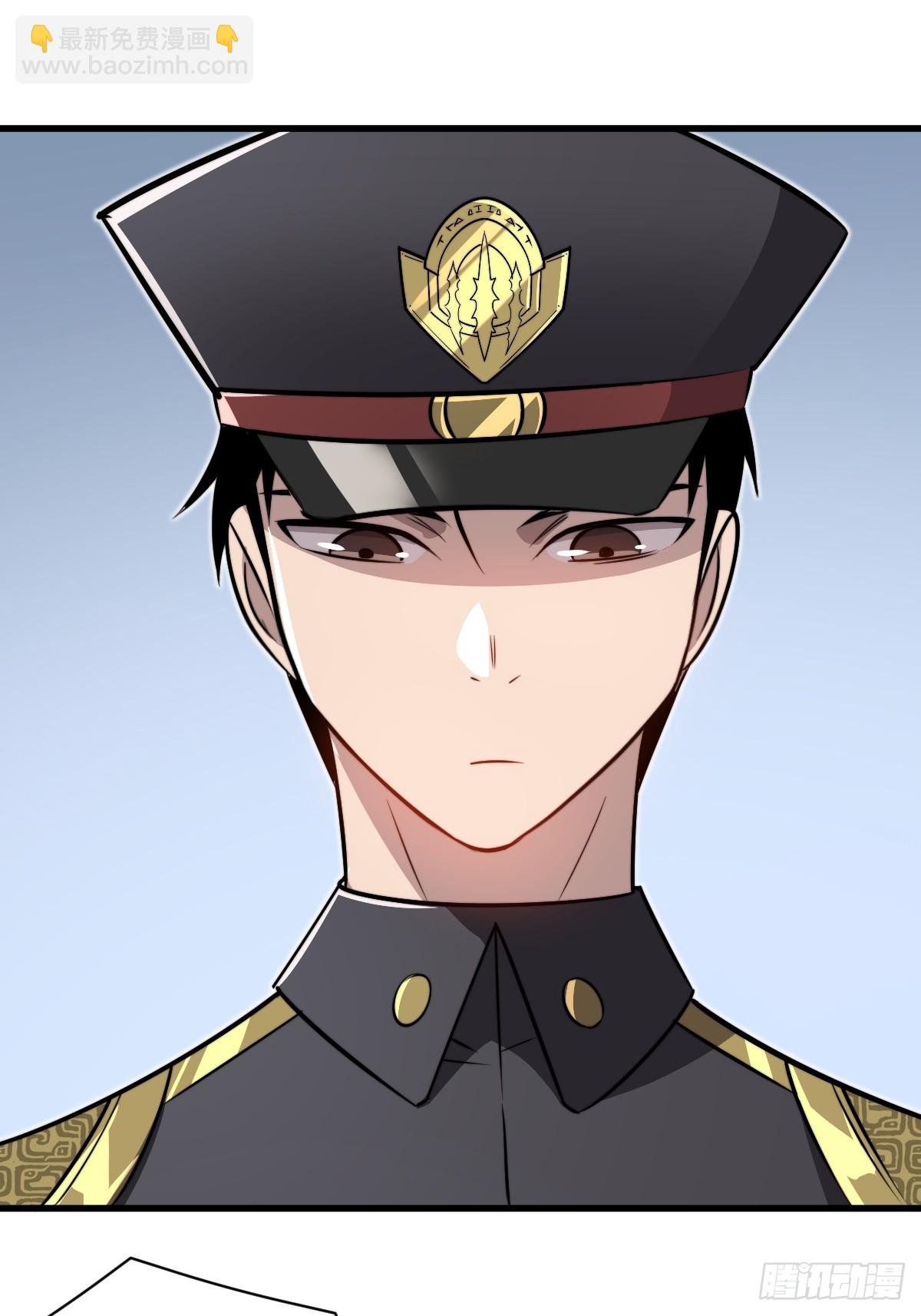31 入职(1/2)-第31话