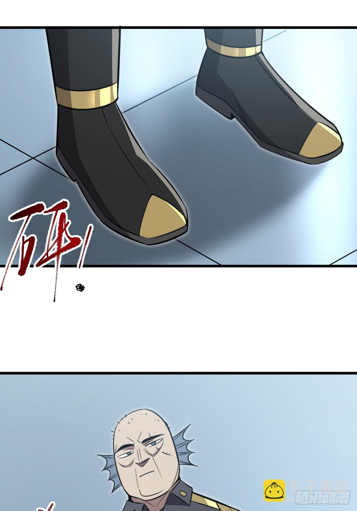 33 站队！-第33话