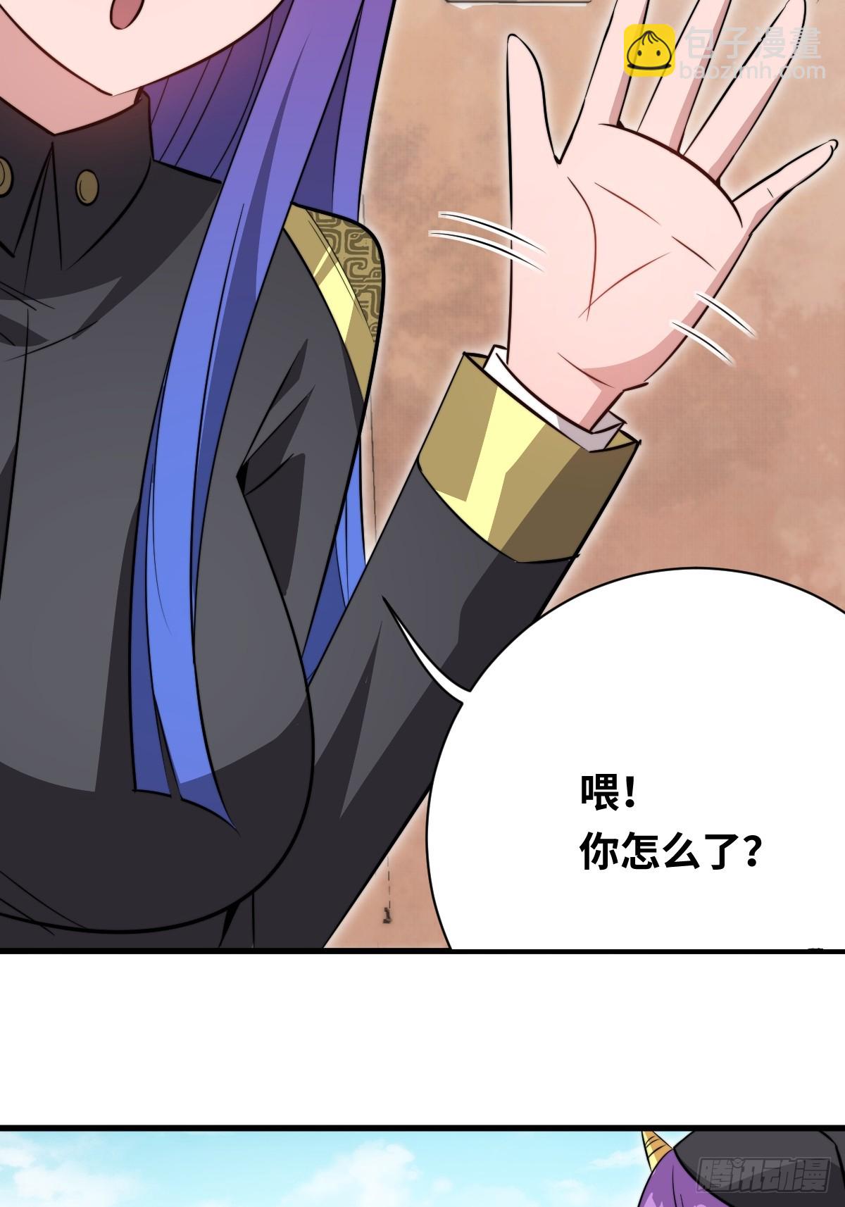 35 酝酿(1/2)-第35话