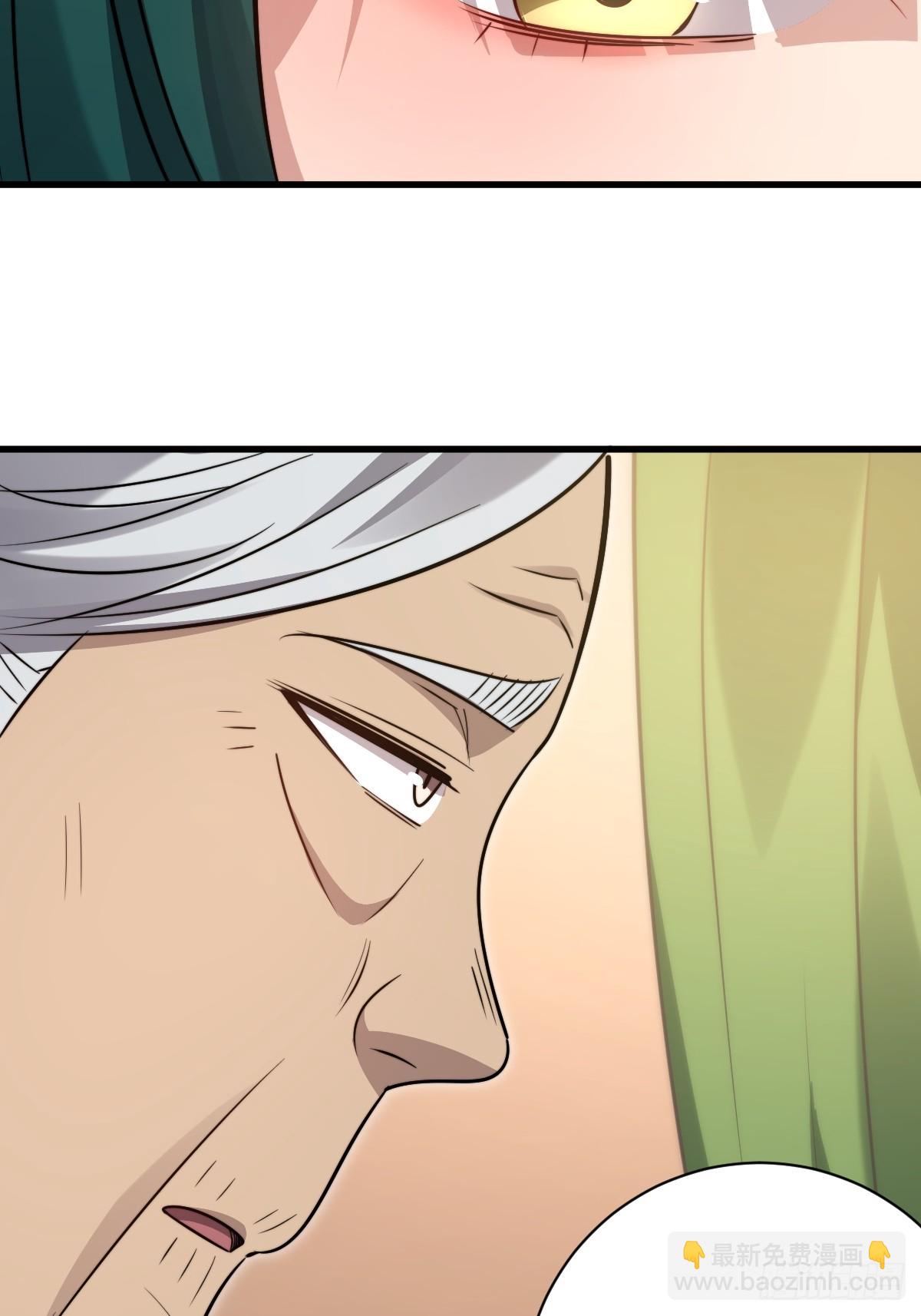 37 汹涌的回忆！(1/2)-第37话