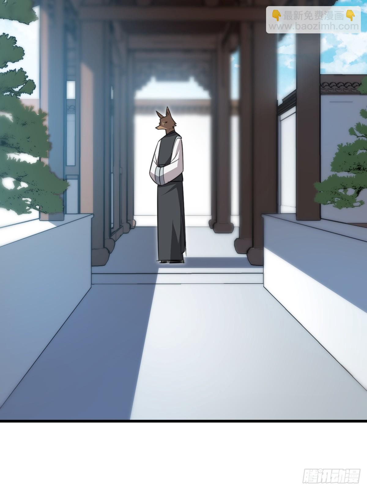 37 汹涌的回忆！(1/2)-第37话