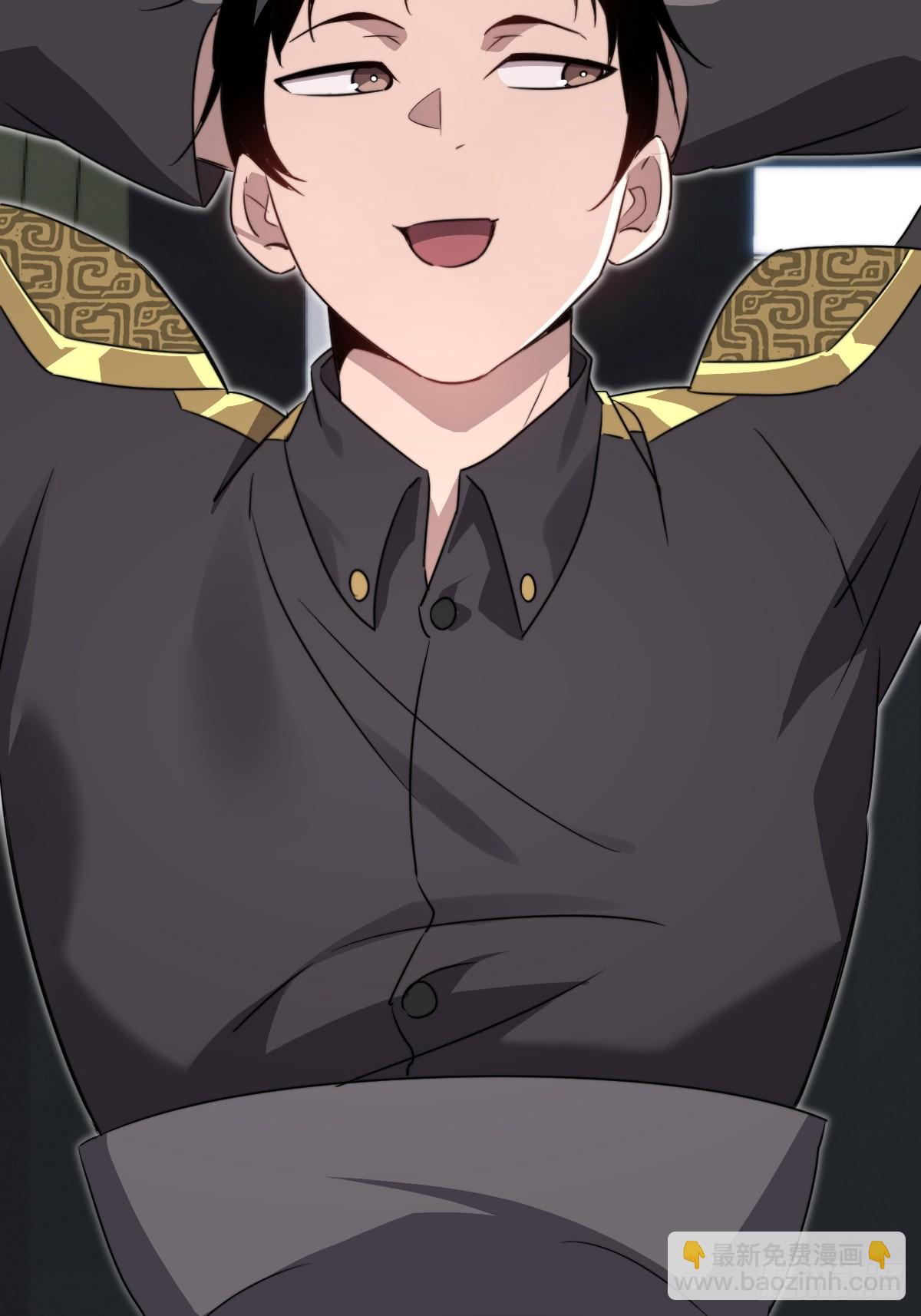 43 同流合污(1/2)-第43话
