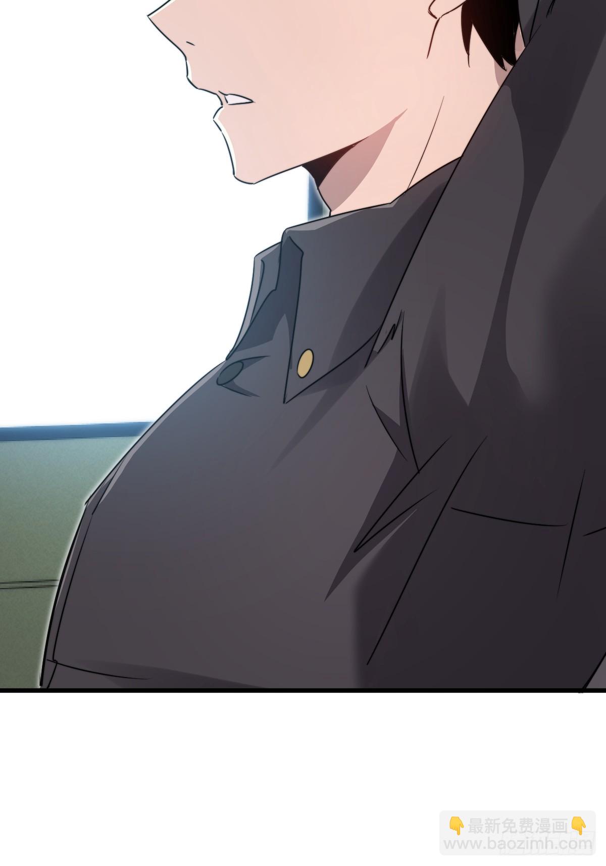 43 同流合污(1/2)-第43话