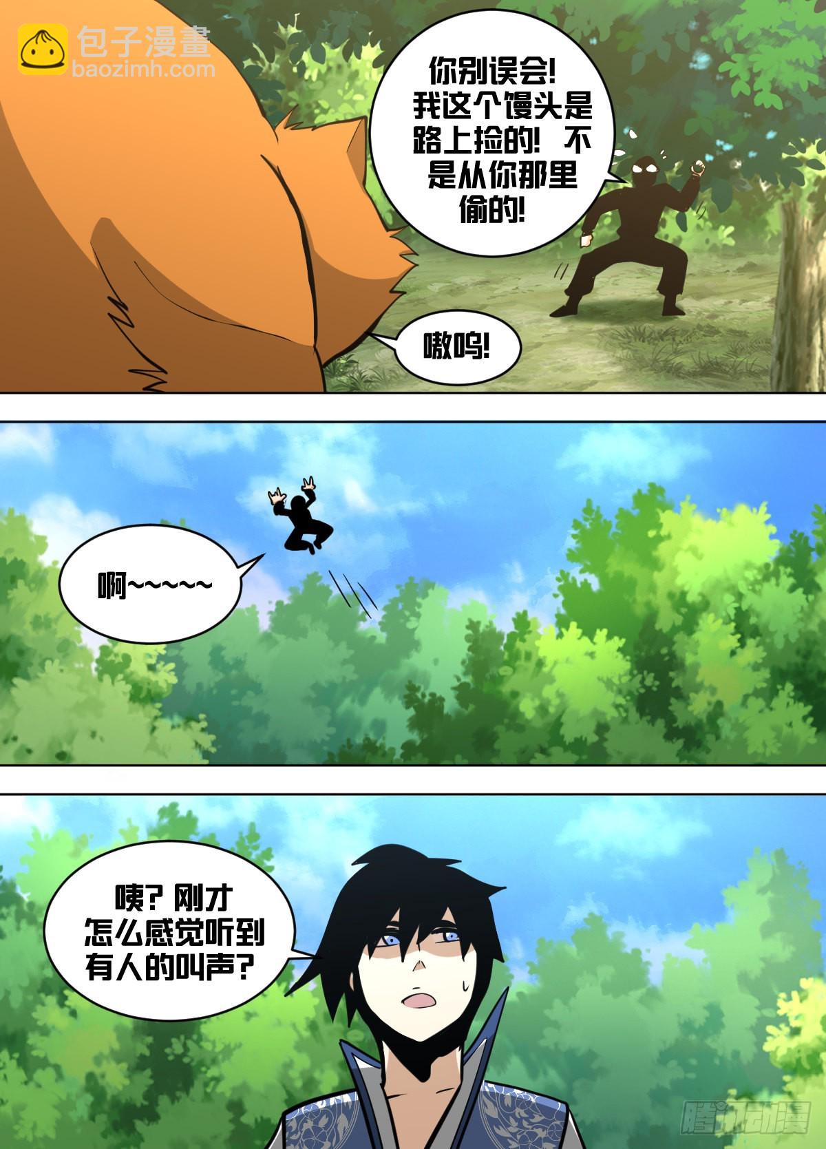 一五零 - 赤骑第一-第151话