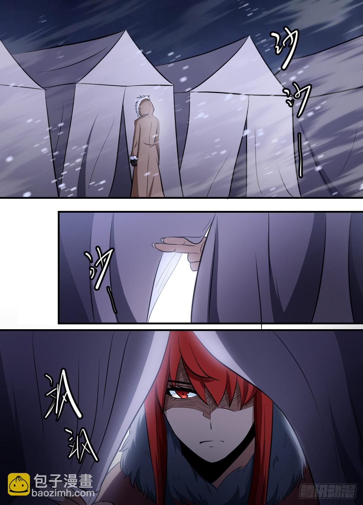 二零二 - 破局者-第203话