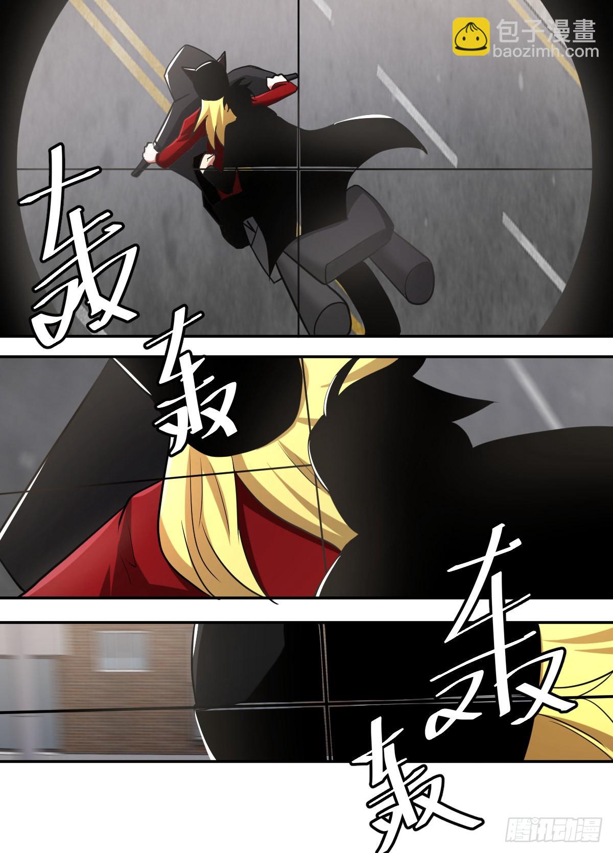 二六零-东瀛的一些小把戏罢了-第261话