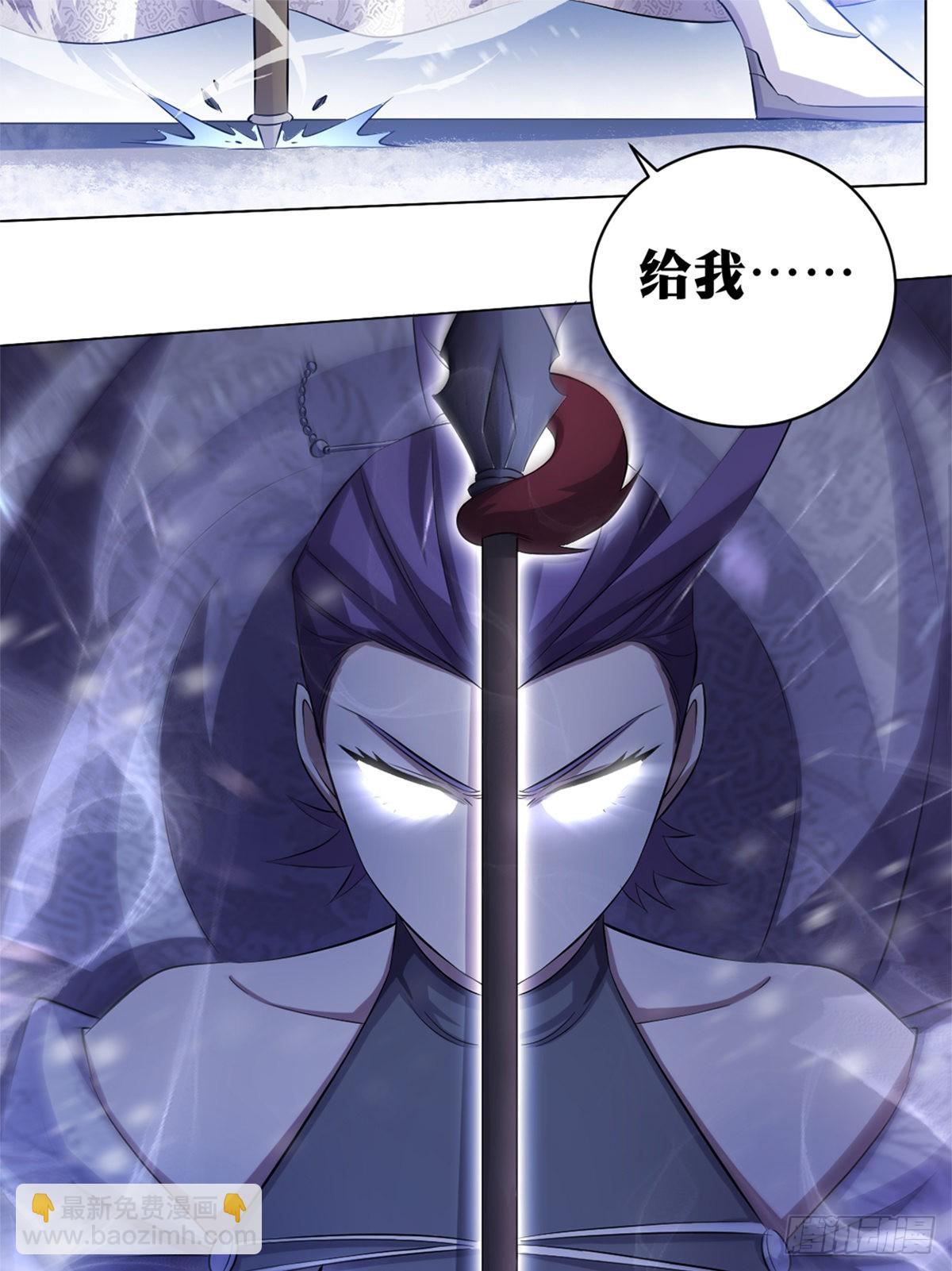 🍘我在异界当教父 192-百兵之王 第12页