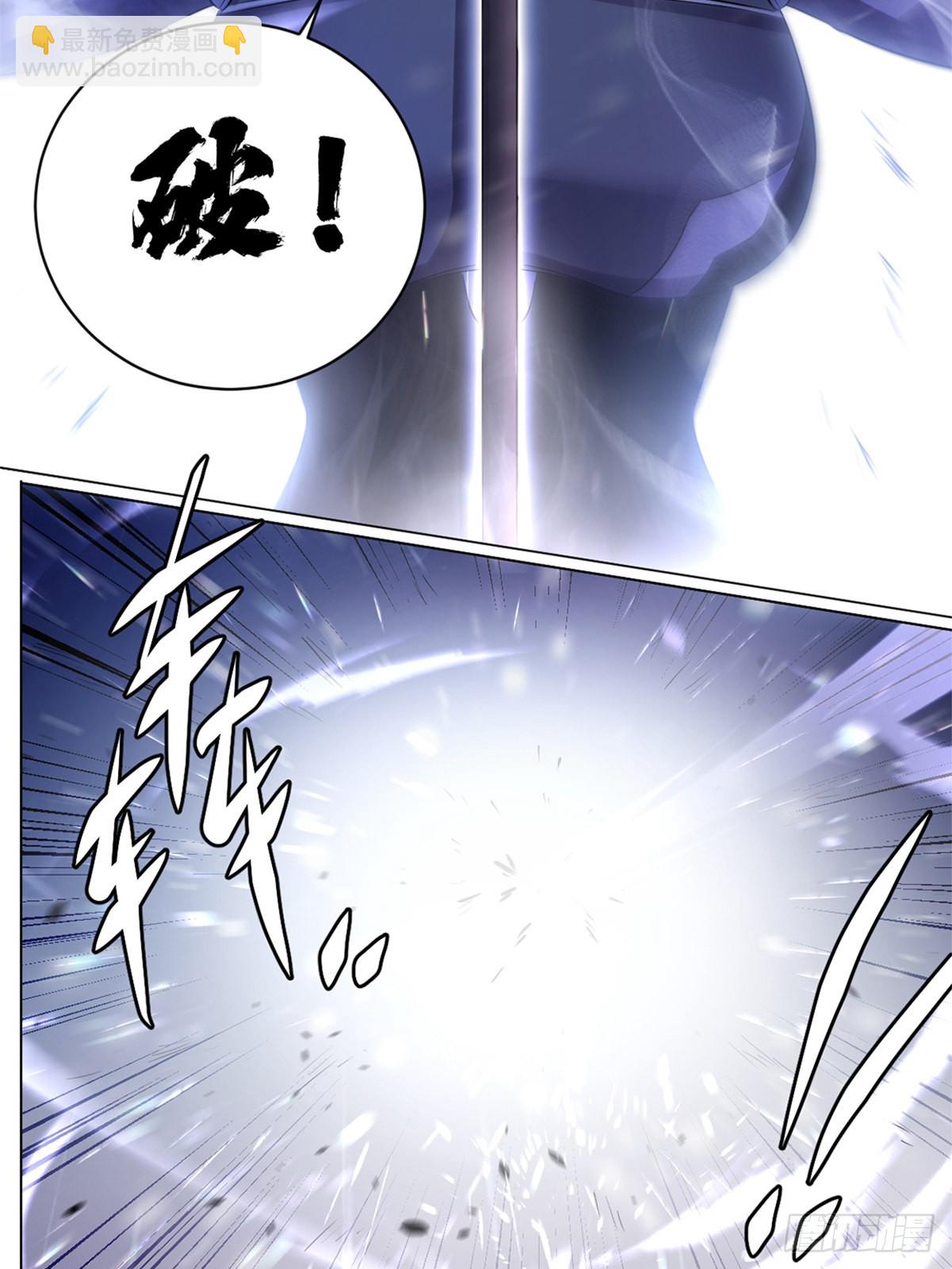 🍘我在异界当教父 192-百兵之王 第13页