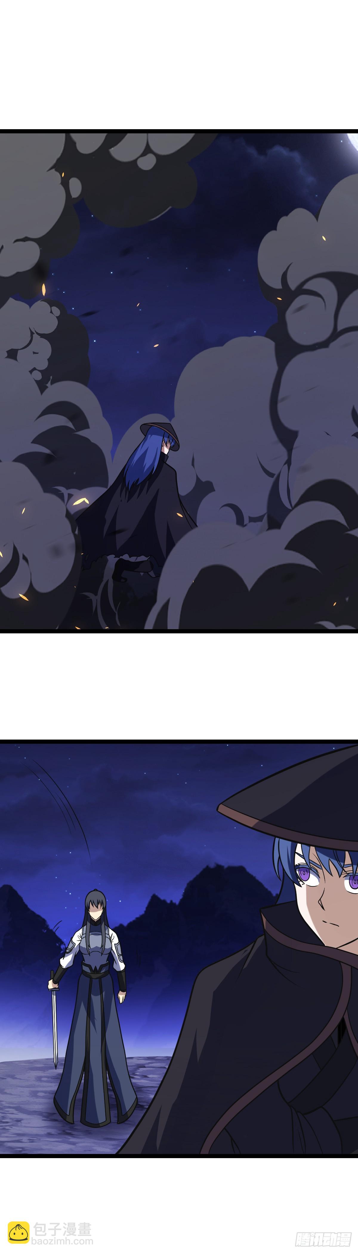 🍘我在异界当教父 612-不能让她走！ 第19页