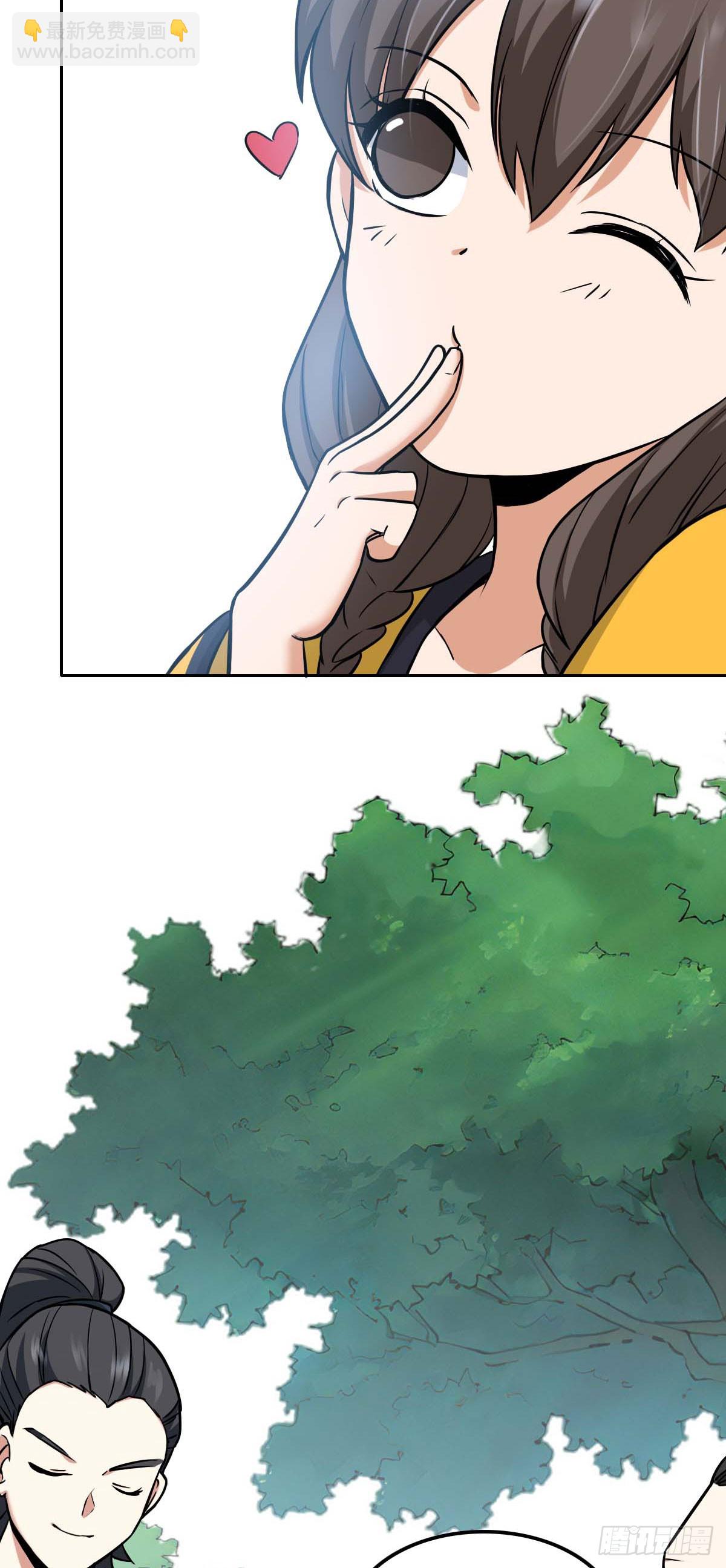 🍘我在异界当教父 老刘传-19 第12页