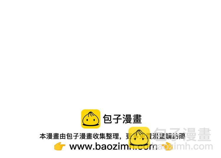 🍘我在异界当教父 第462话 462-便宜你了 第18页