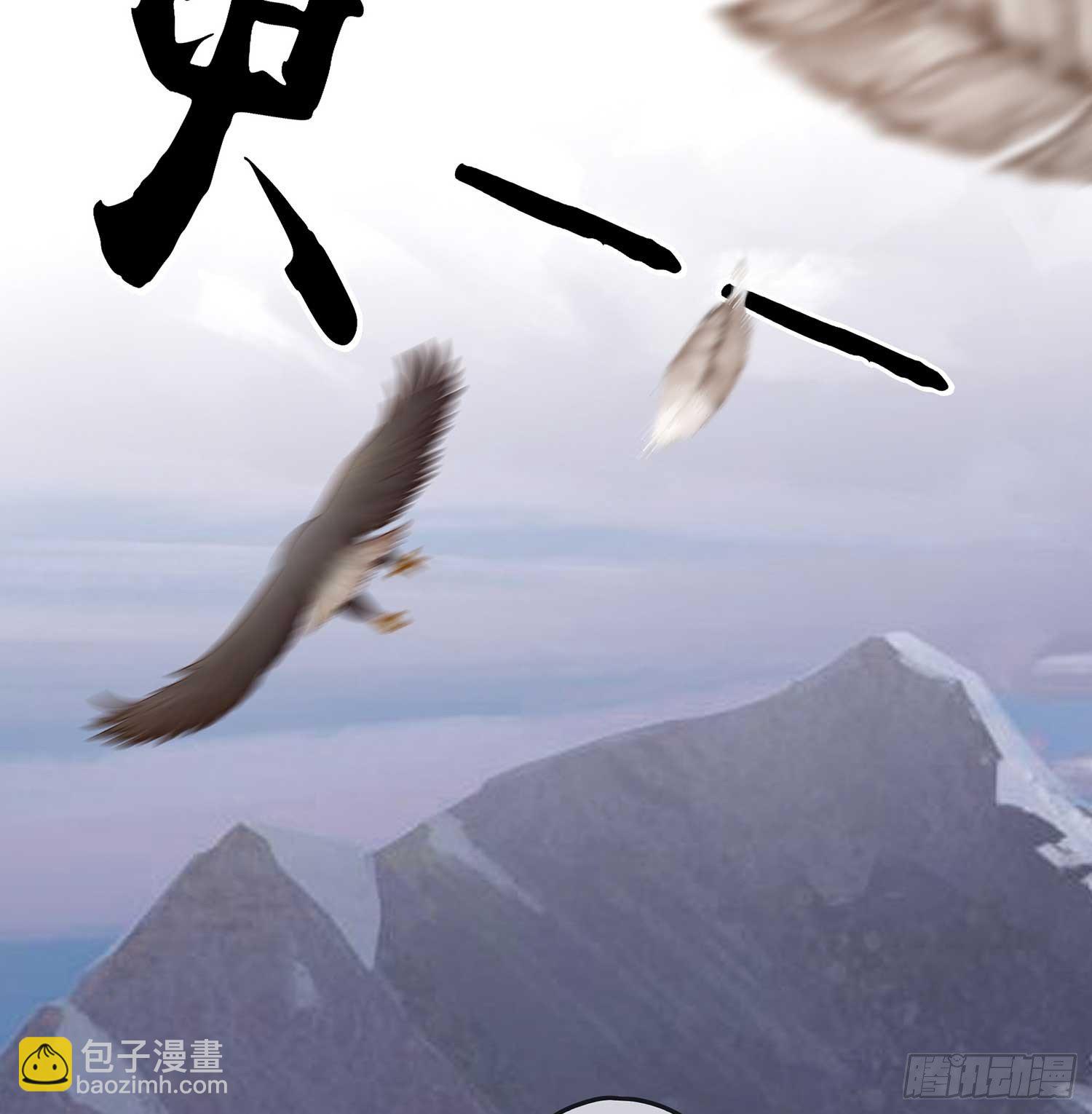 愿望实现了？(1/4)-第1话