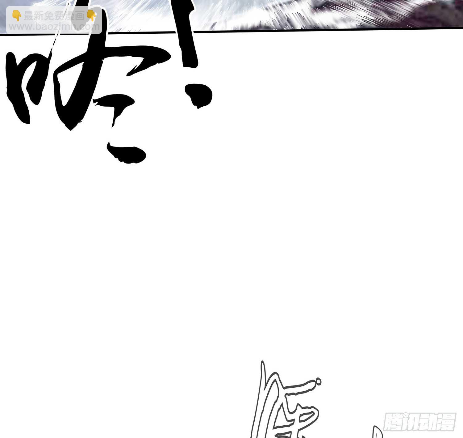 愿望实现了？(1/4)-第1话