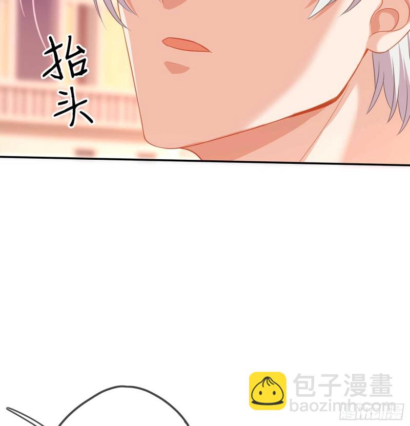 不能交给你（下）(1/3)-第101话