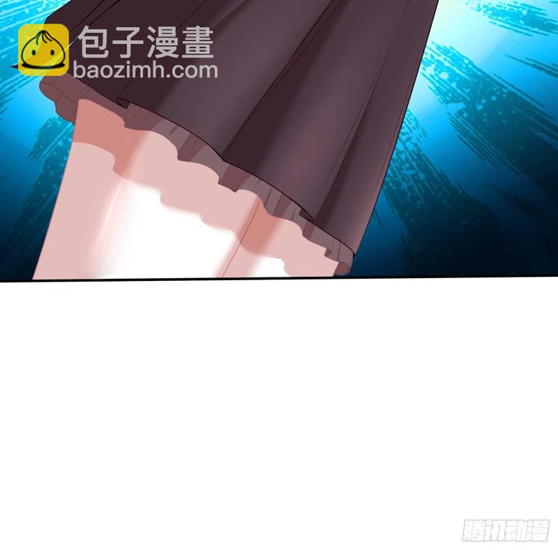 不能交给你（下）(1/3)-第101话