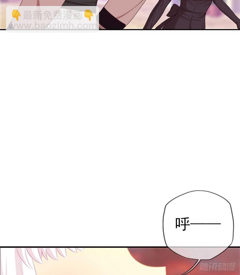 不能交给你（下）(1/3)-第101话