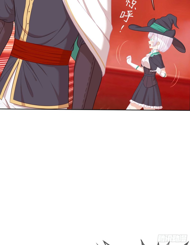 翡翠魔棒（下）(1/2)-第103话