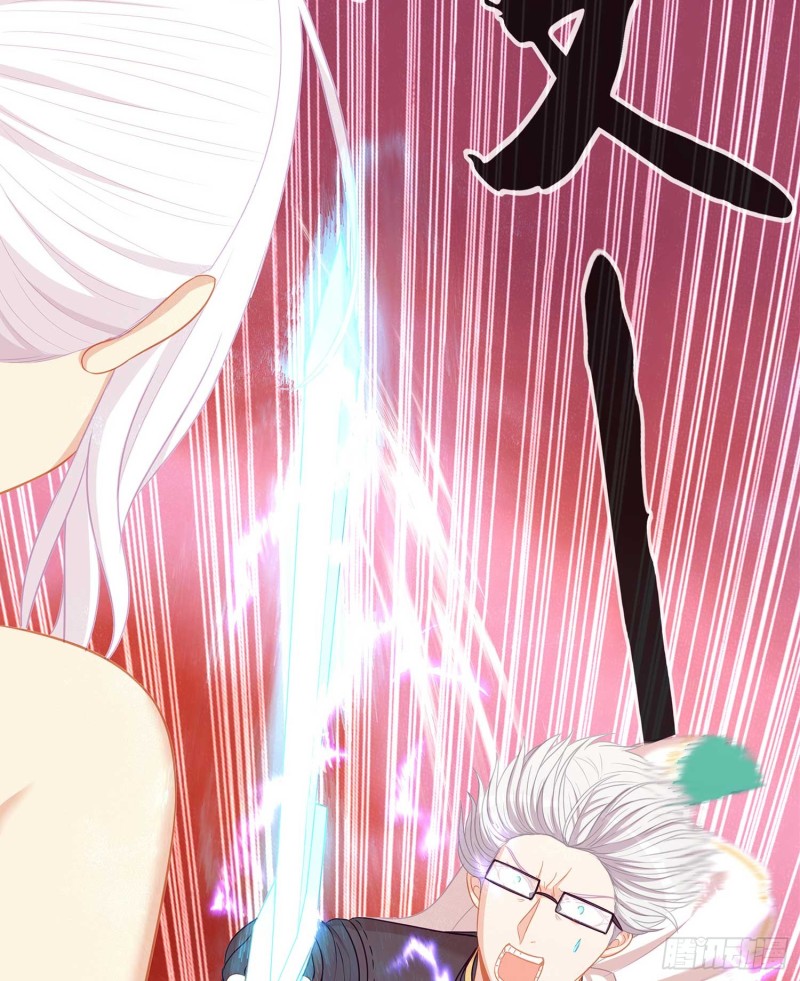 翡翠魔棒（下）(1/2)-第103话