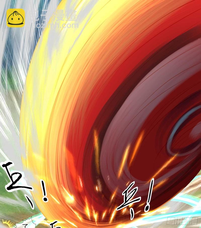 让你做色色的事（下）(1/2)-第109话