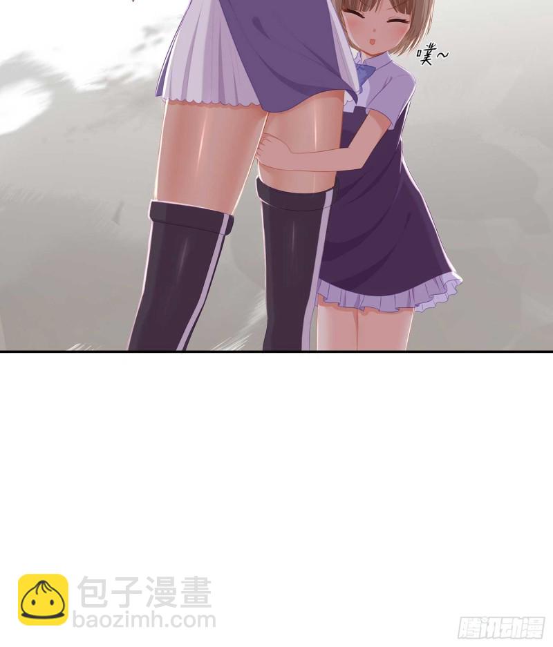 恋爱当然先下手为强（下）(1/2)-第111话