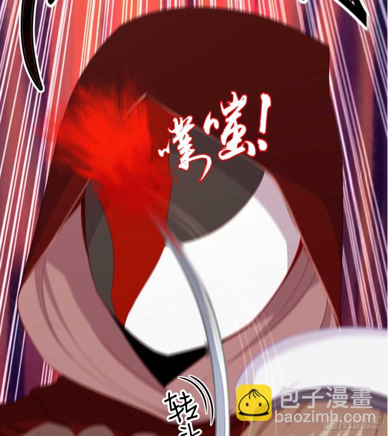 恋爱当然先下手为强（下）(1/2)-第111话