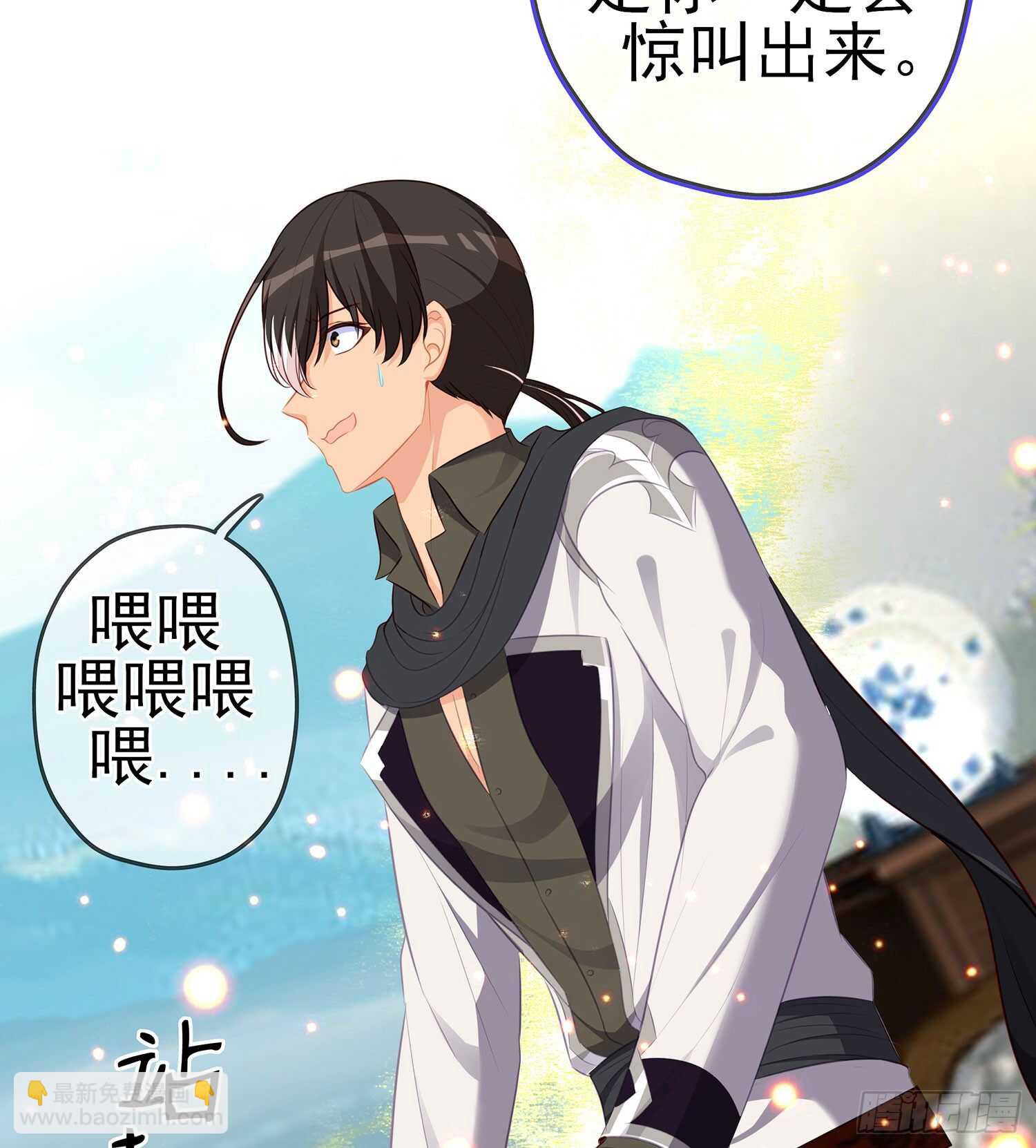 独在异乡为异客（下）(1/2)-第119话