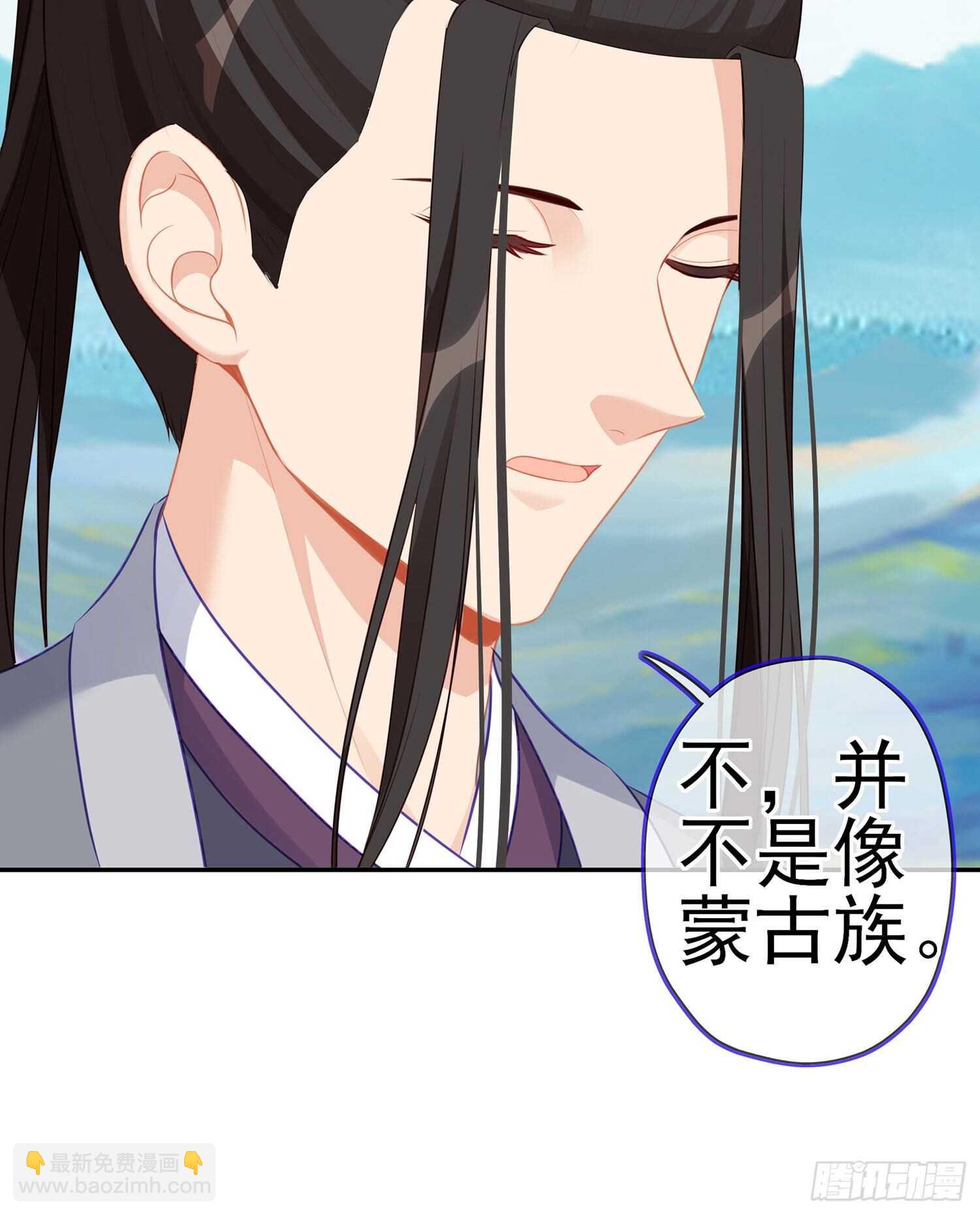 独在异乡为异客（下）(1/2)-第119话