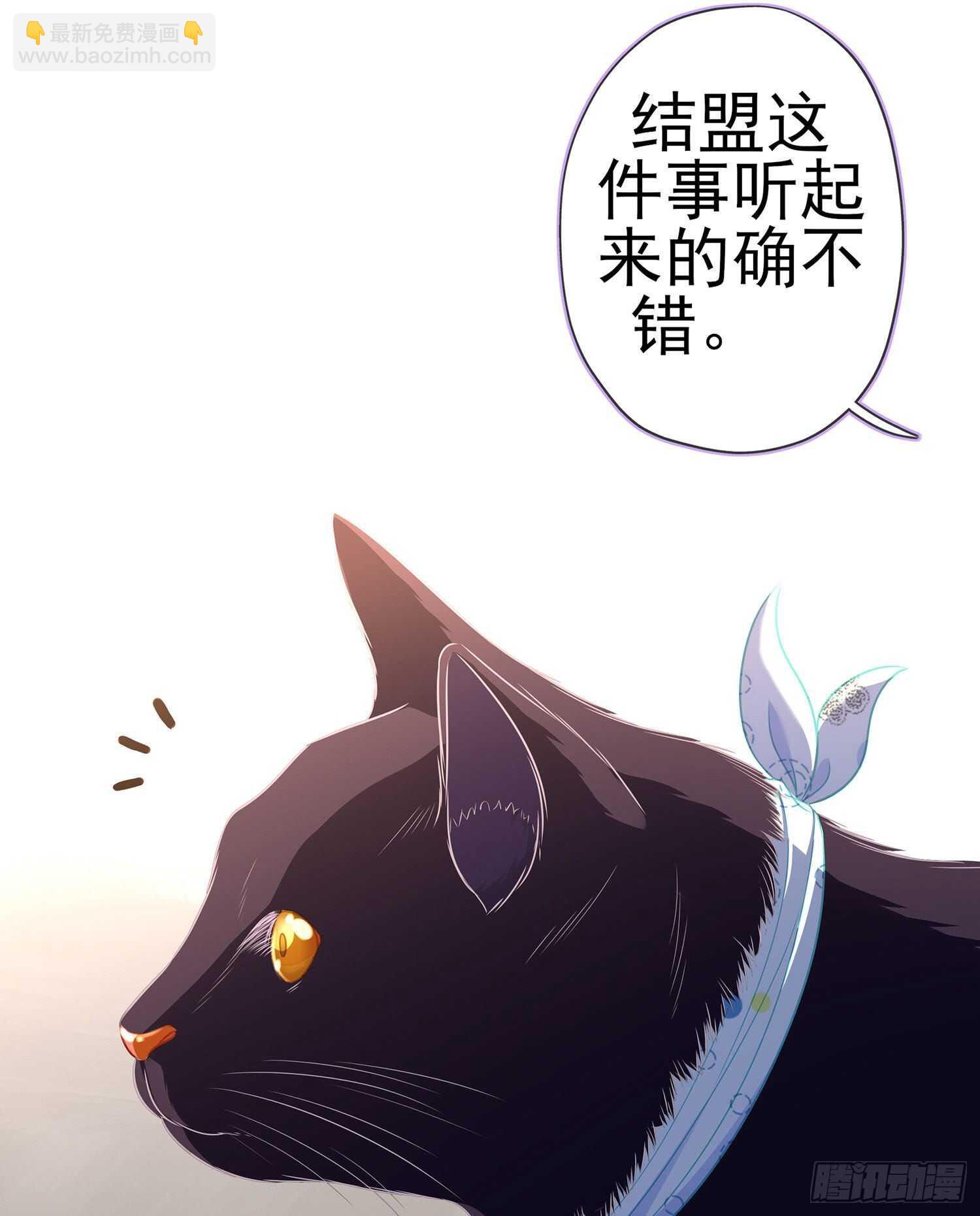 我是乞丐（上）(1/2)-第123话