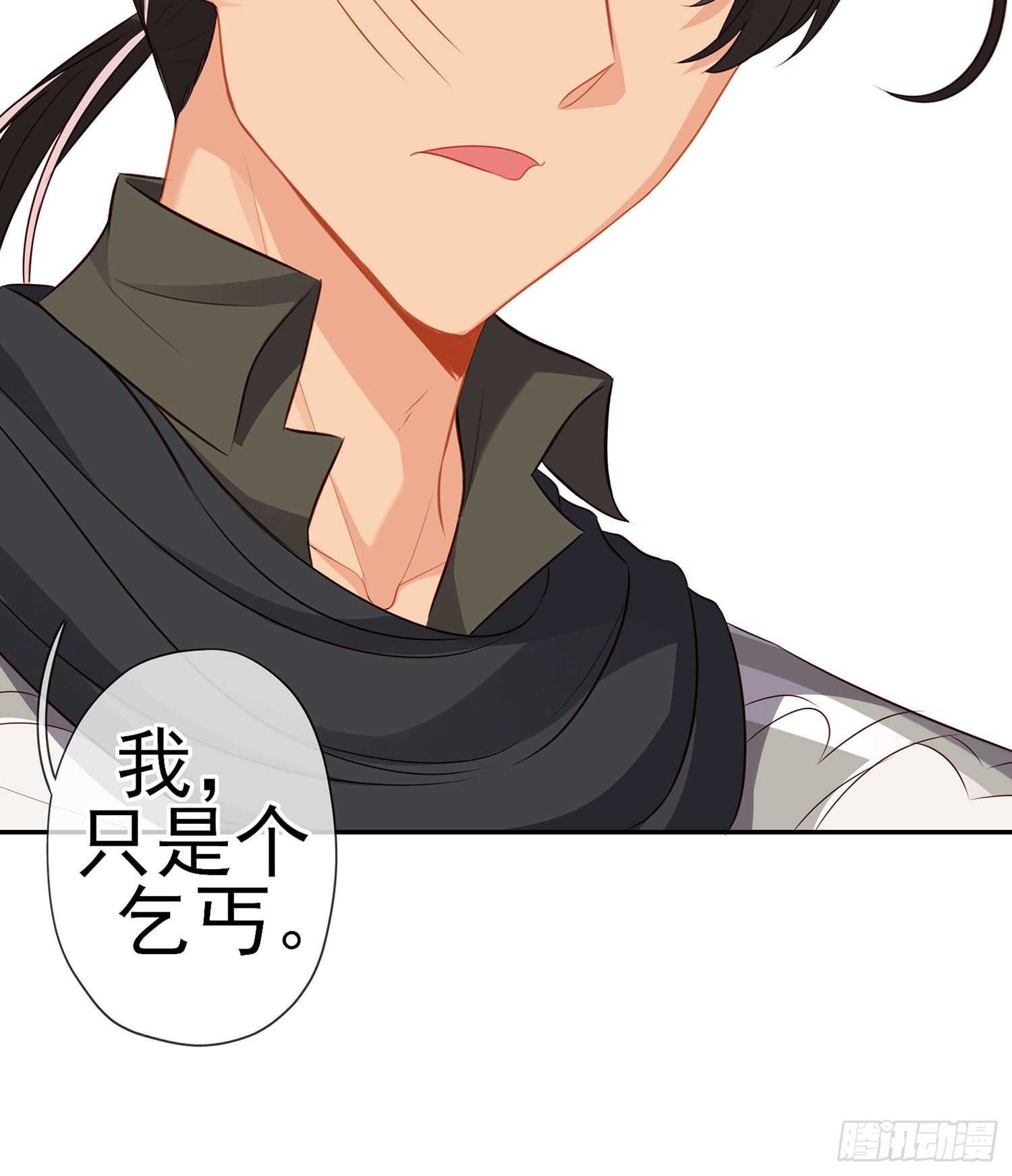 维德布尔家的长女（上）(1/2)-第127话