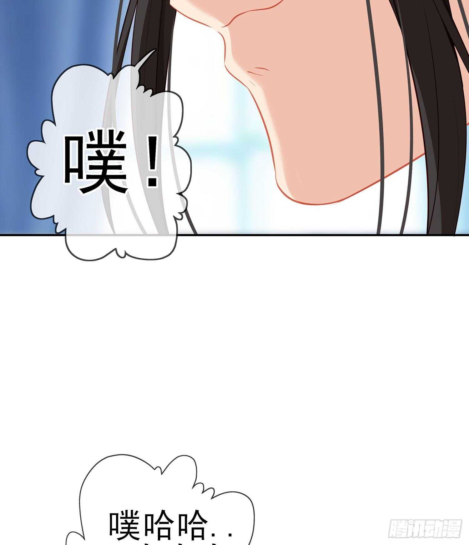 维德布尔家的长女（上）(1/2)-第127话