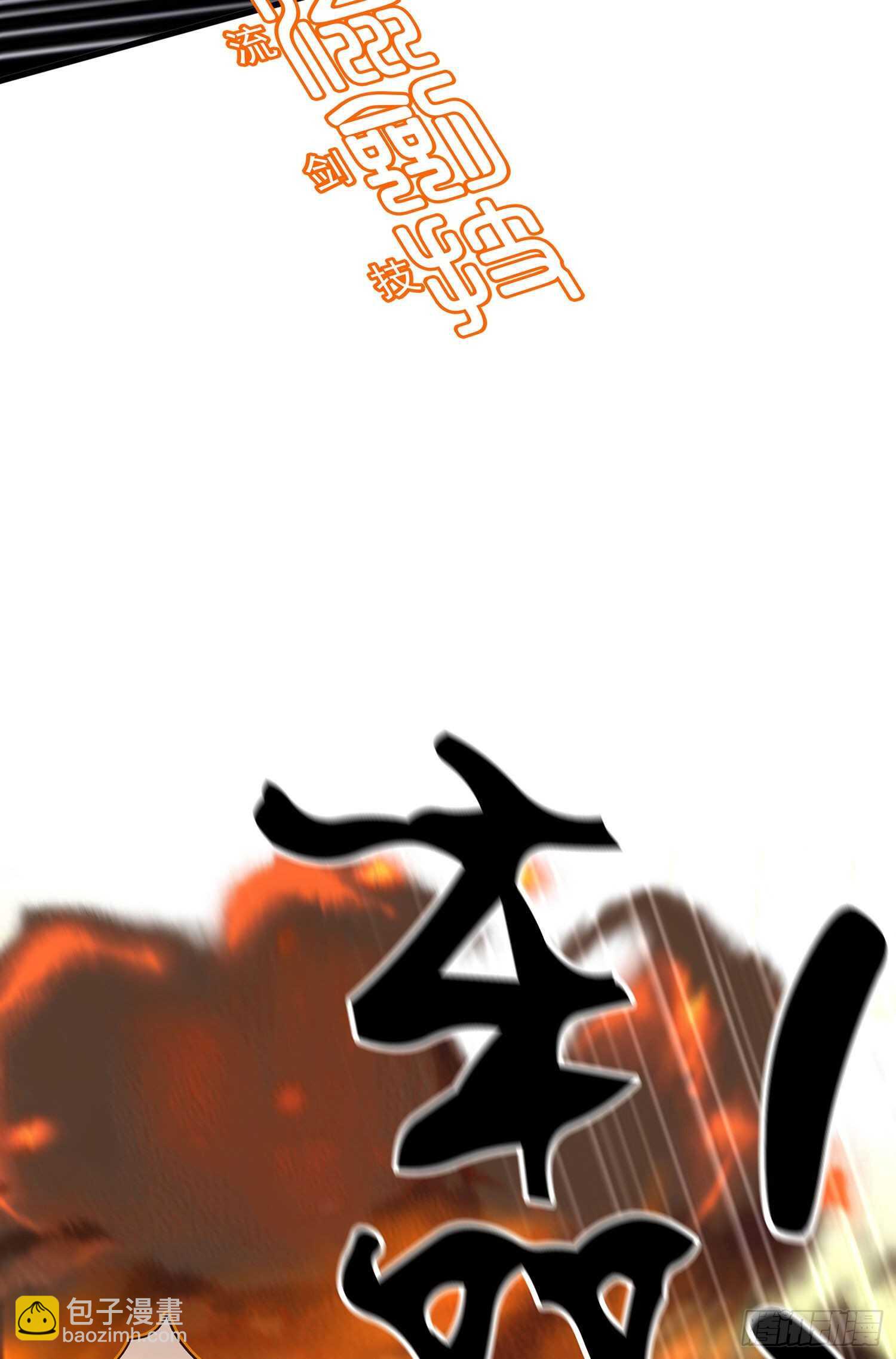 你好弱/你好吵（上）(1/2)-第133话