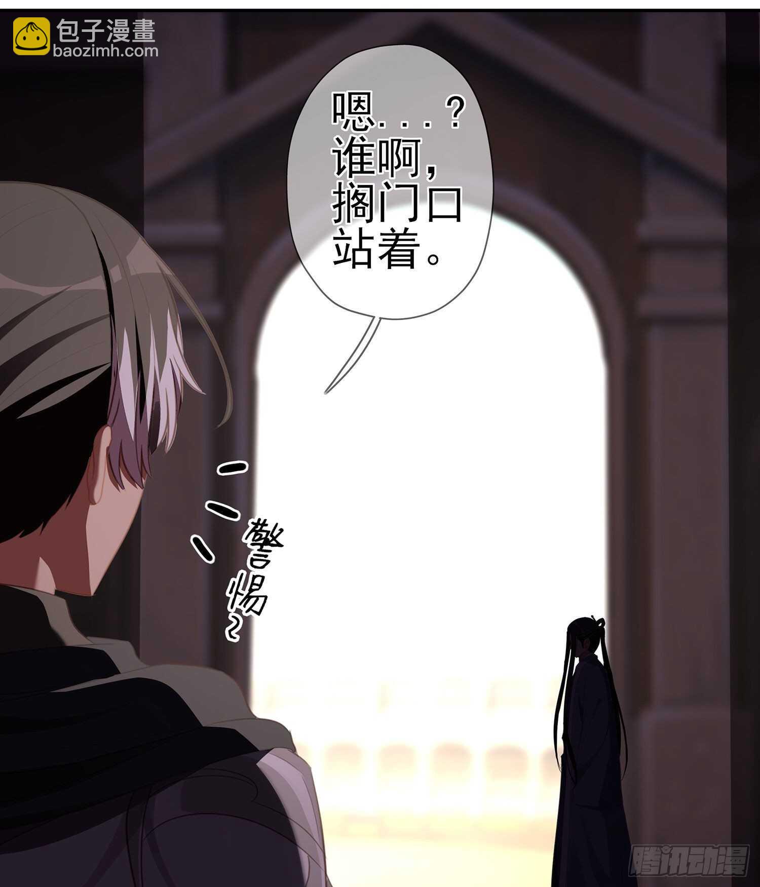 代行者（上）(1/2)-第139话