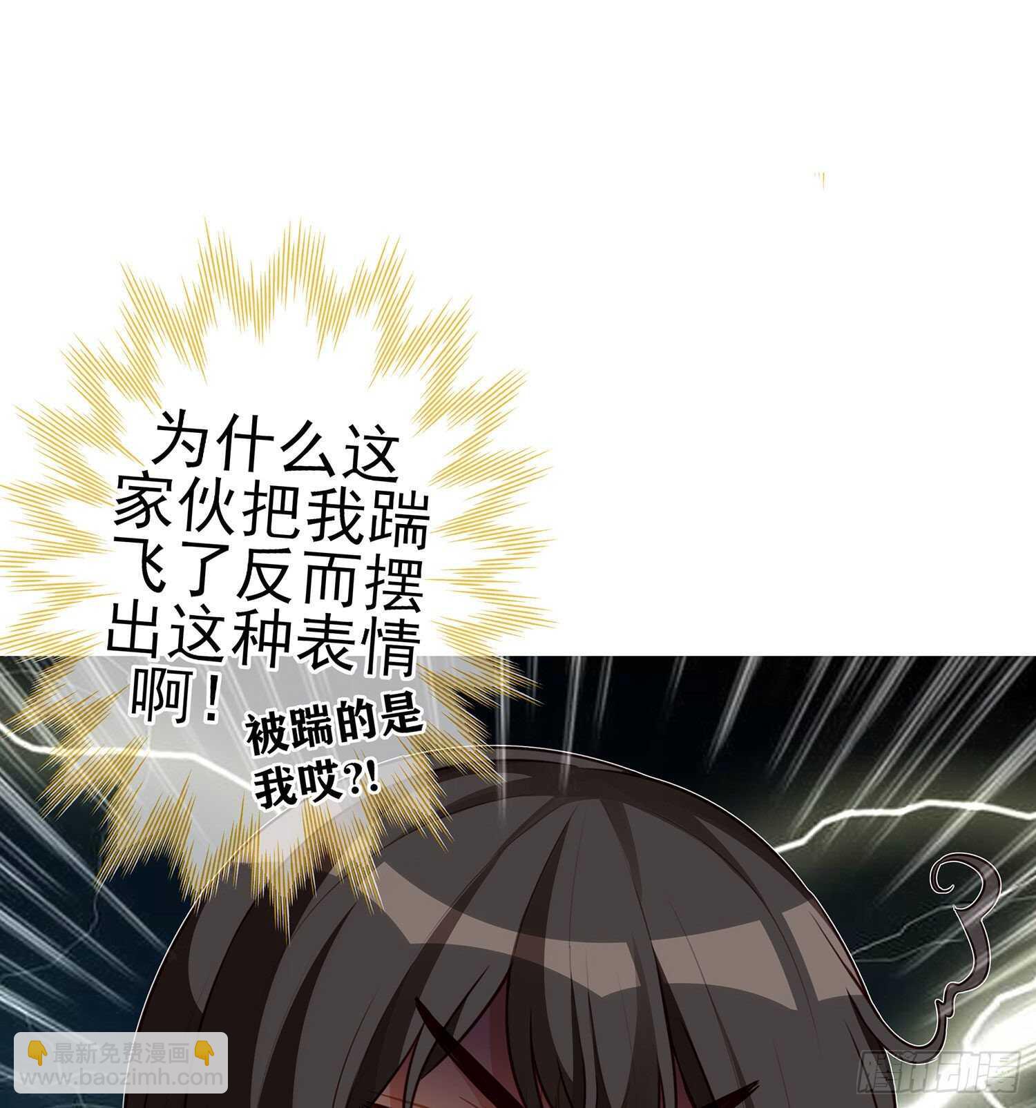 折剑（上）(1/2)-第141话