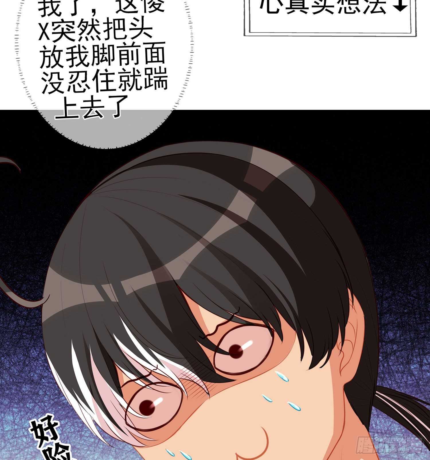 折剑（上）(1/2)-第141话